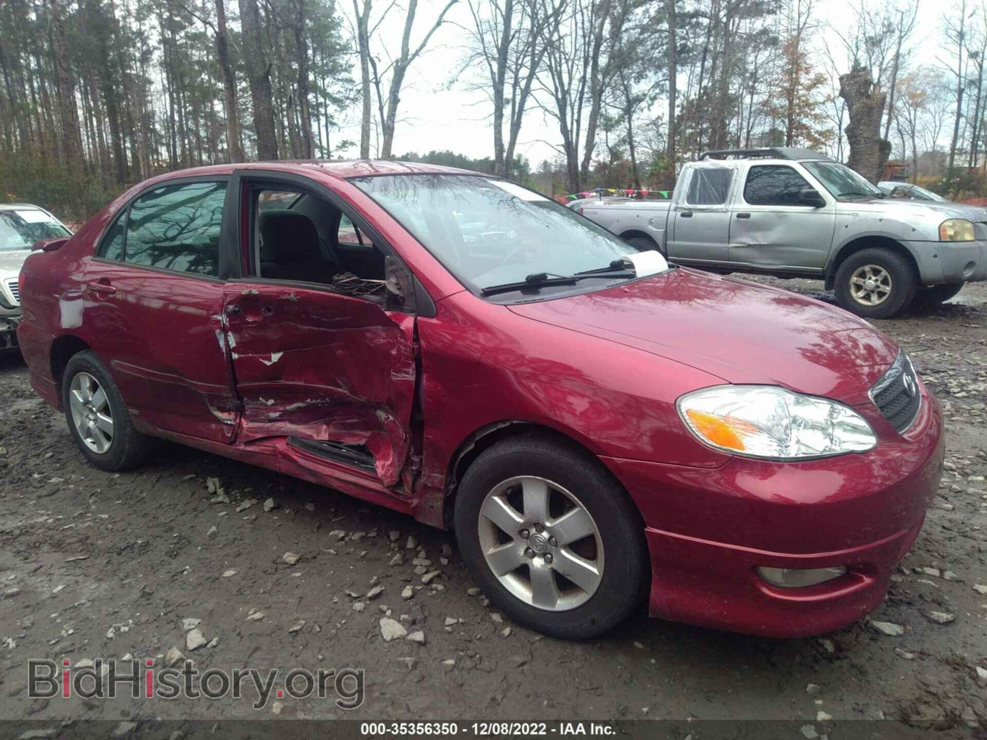 Фотография 2T1BR32E77C828295 - TOYOTA COROLLA 2007