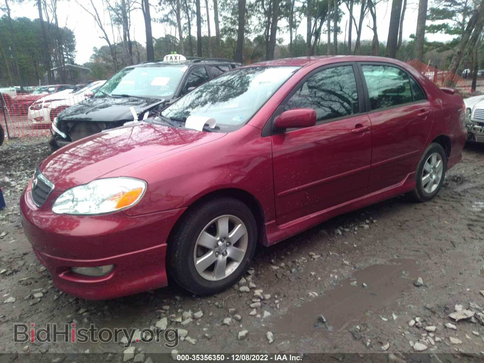 2007 TOYOTA COROLLA - VIN: 2T1BR32E77C828295 - Фото 2