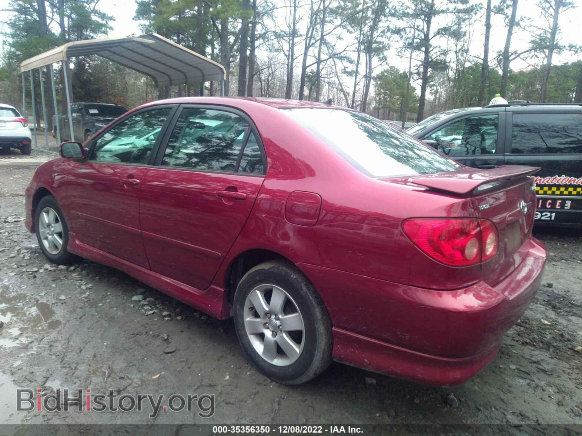 2007 TOYOTA COROLLA - VIN: 2T1BR32E77C828295 - Фото 3
