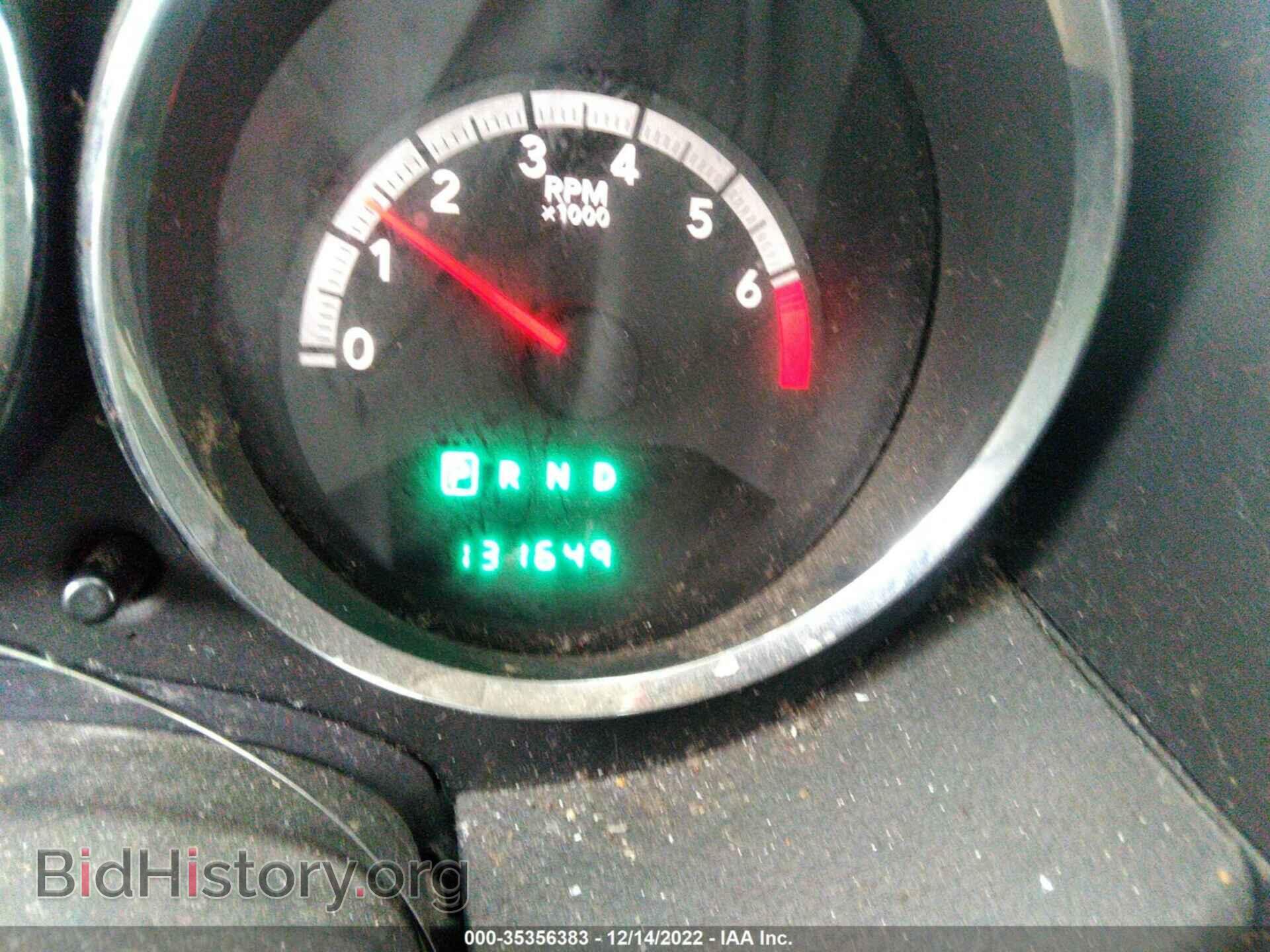 2010 DODGE CALIBER - VIN: 1B3CB3HA4AD545524 - Фото 7
