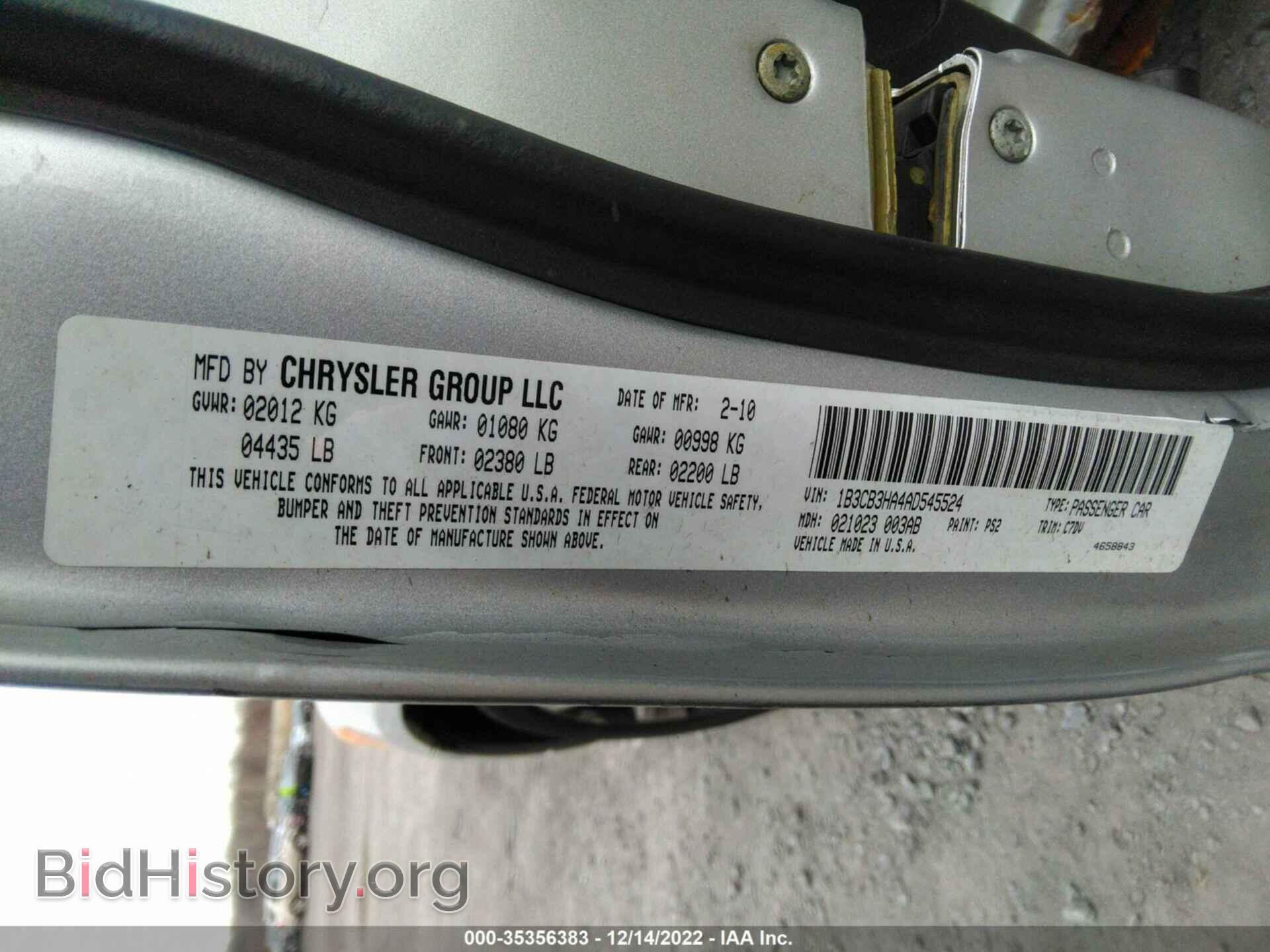 2010 DODGE CALIBER - VIN: 1B3CB3HA4AD545524 - Фото 9