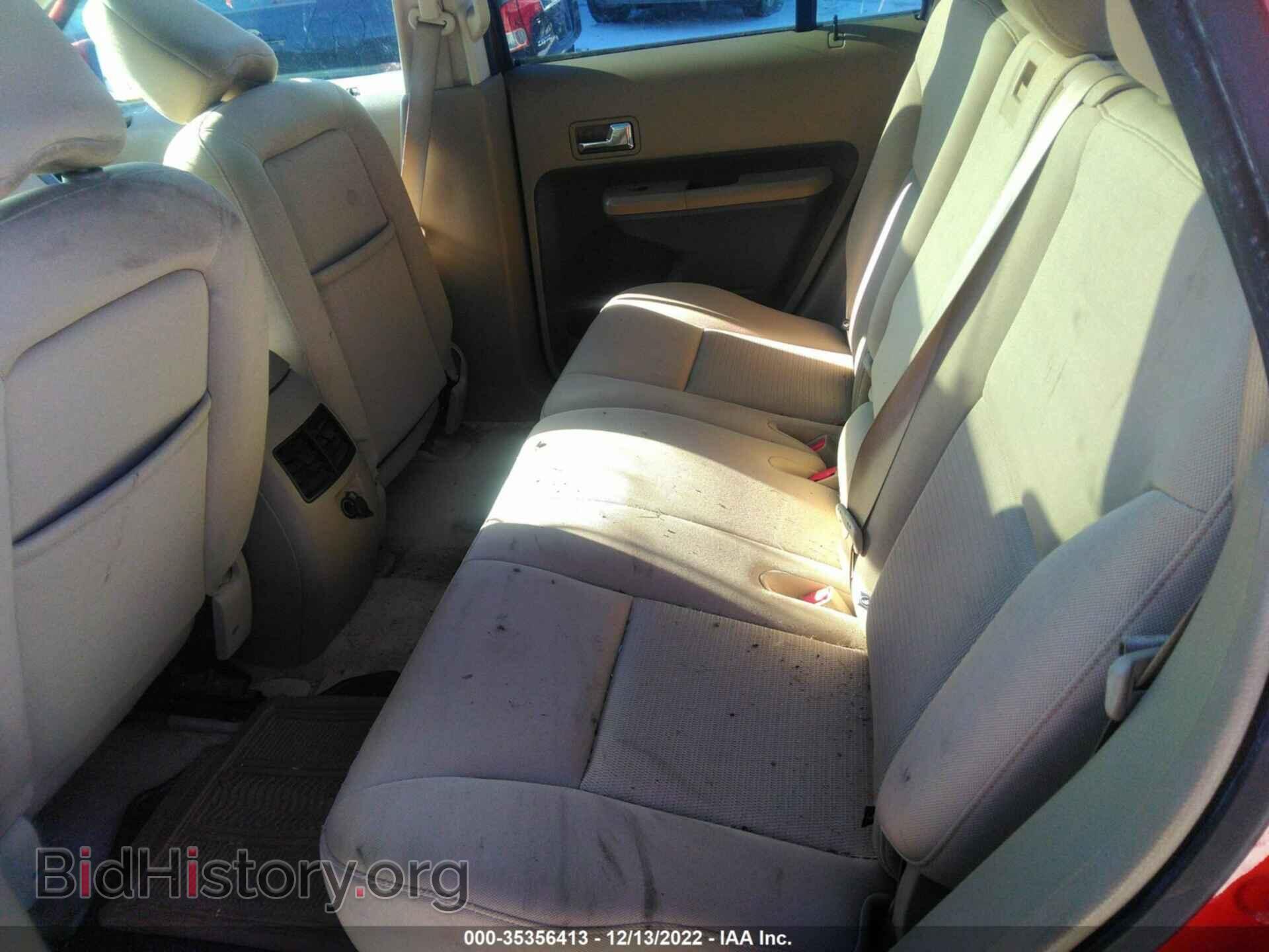 2007 FORD EDGE - VIN: 2FMDK38C87BB05692 - Photo 8