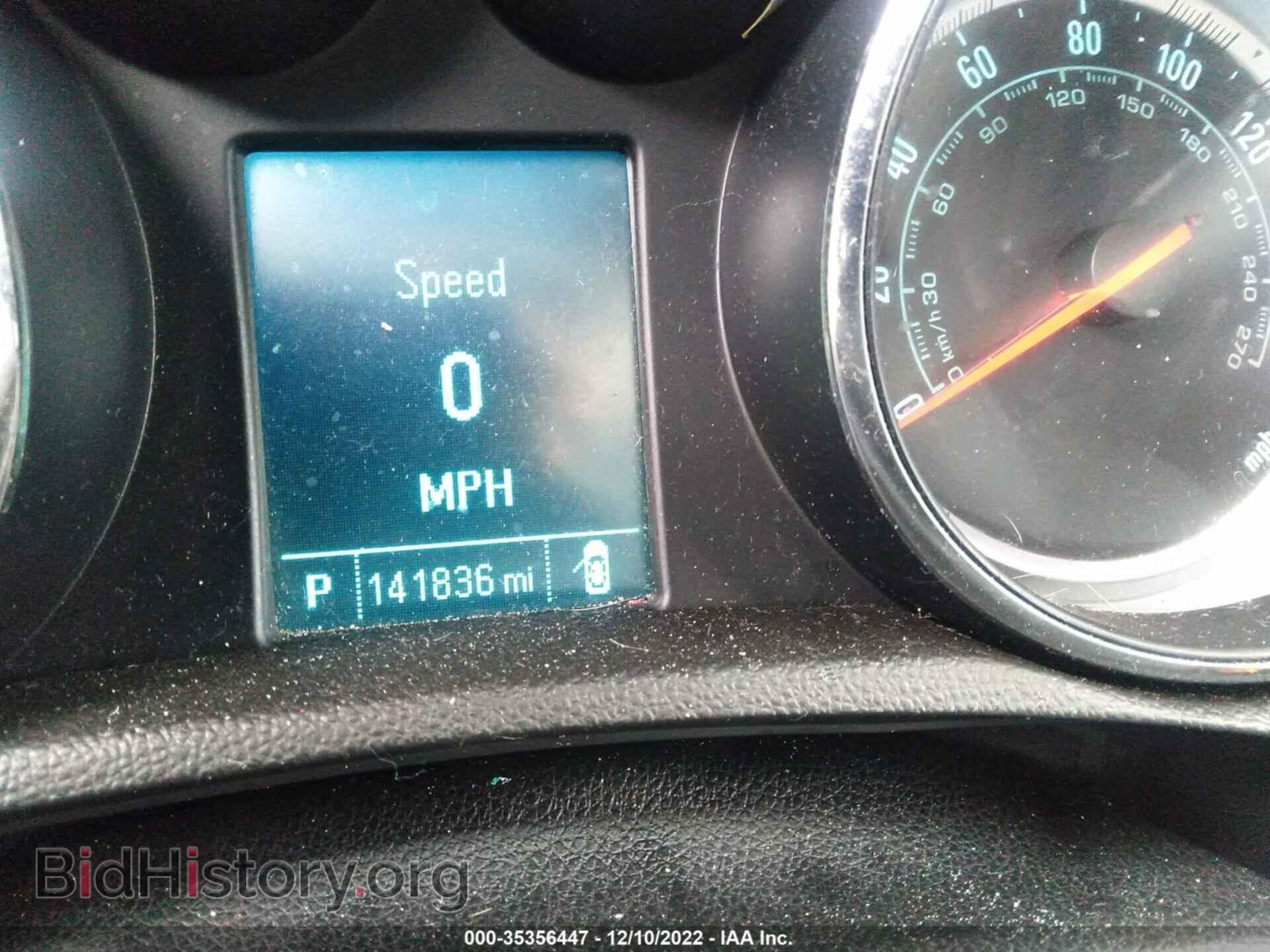 2014 BUICK ENCORE - VIN: KL4CJBSB0EB689063 - Photo 7