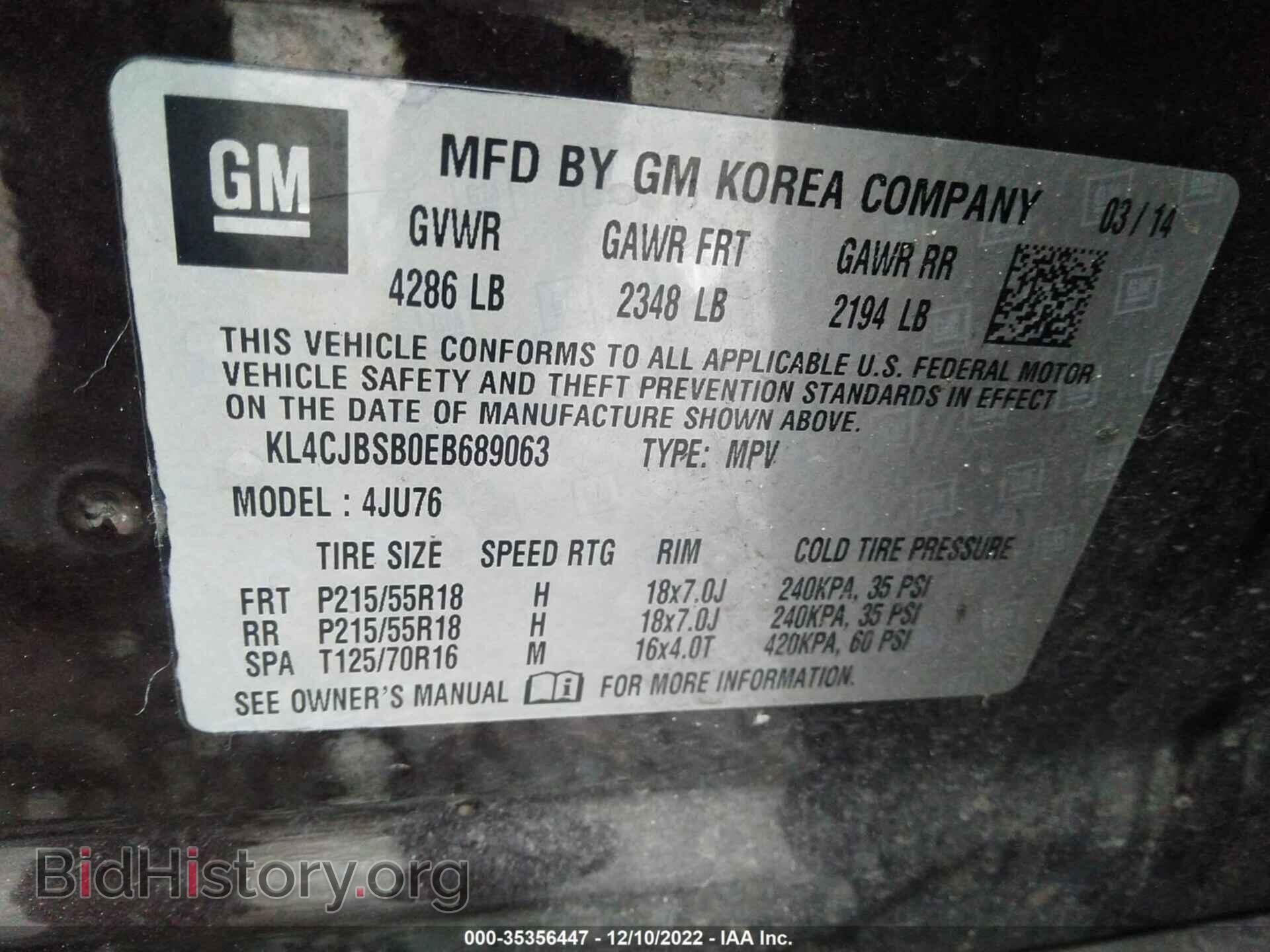 2014 BUICK ENCORE - VIN: KL4CJBSB0EB689063 - Photo 9