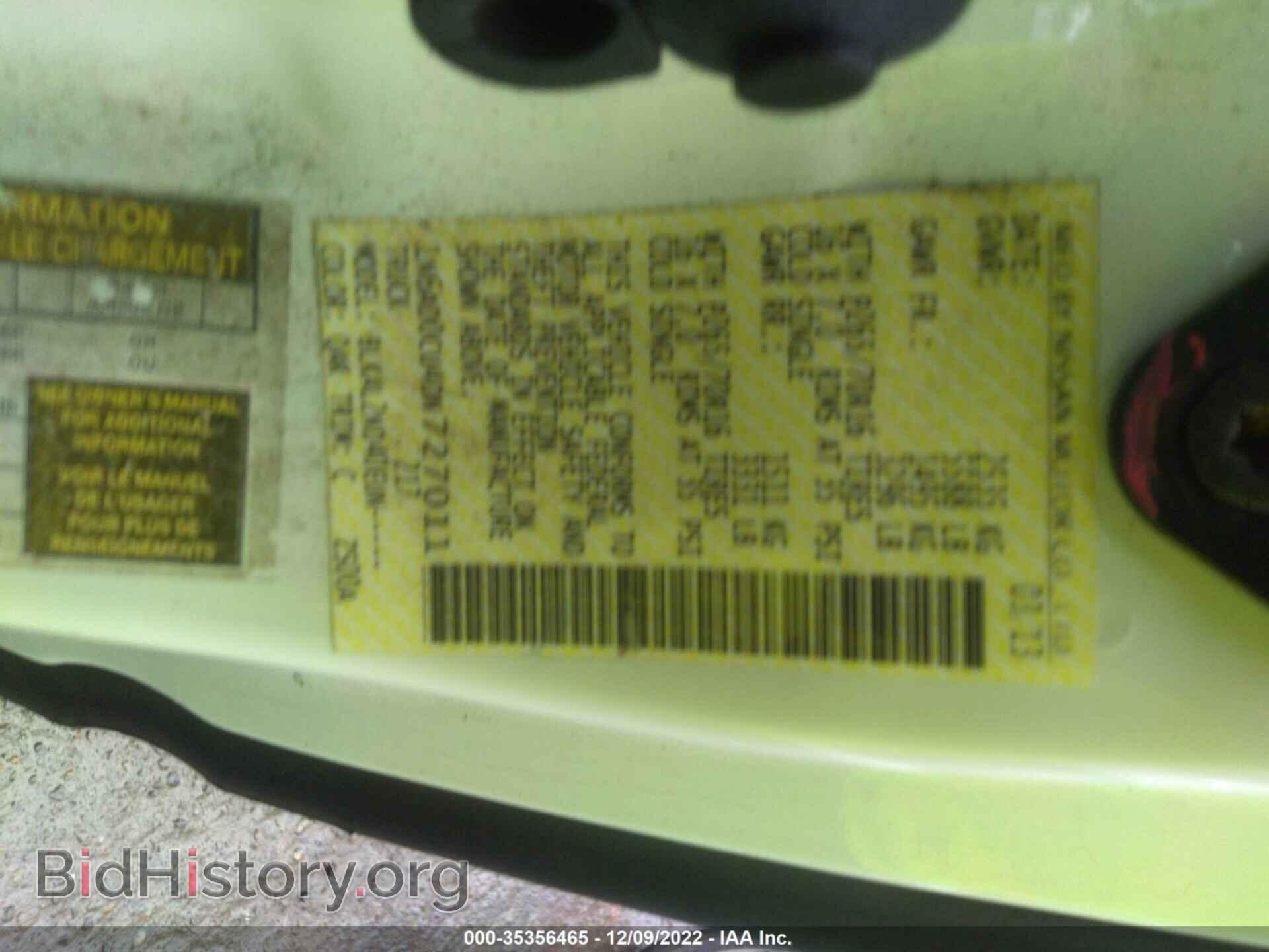 2013 NISSAN FRONTIER - VIN: 1N6AD0CU4DN727011 - Фото 9