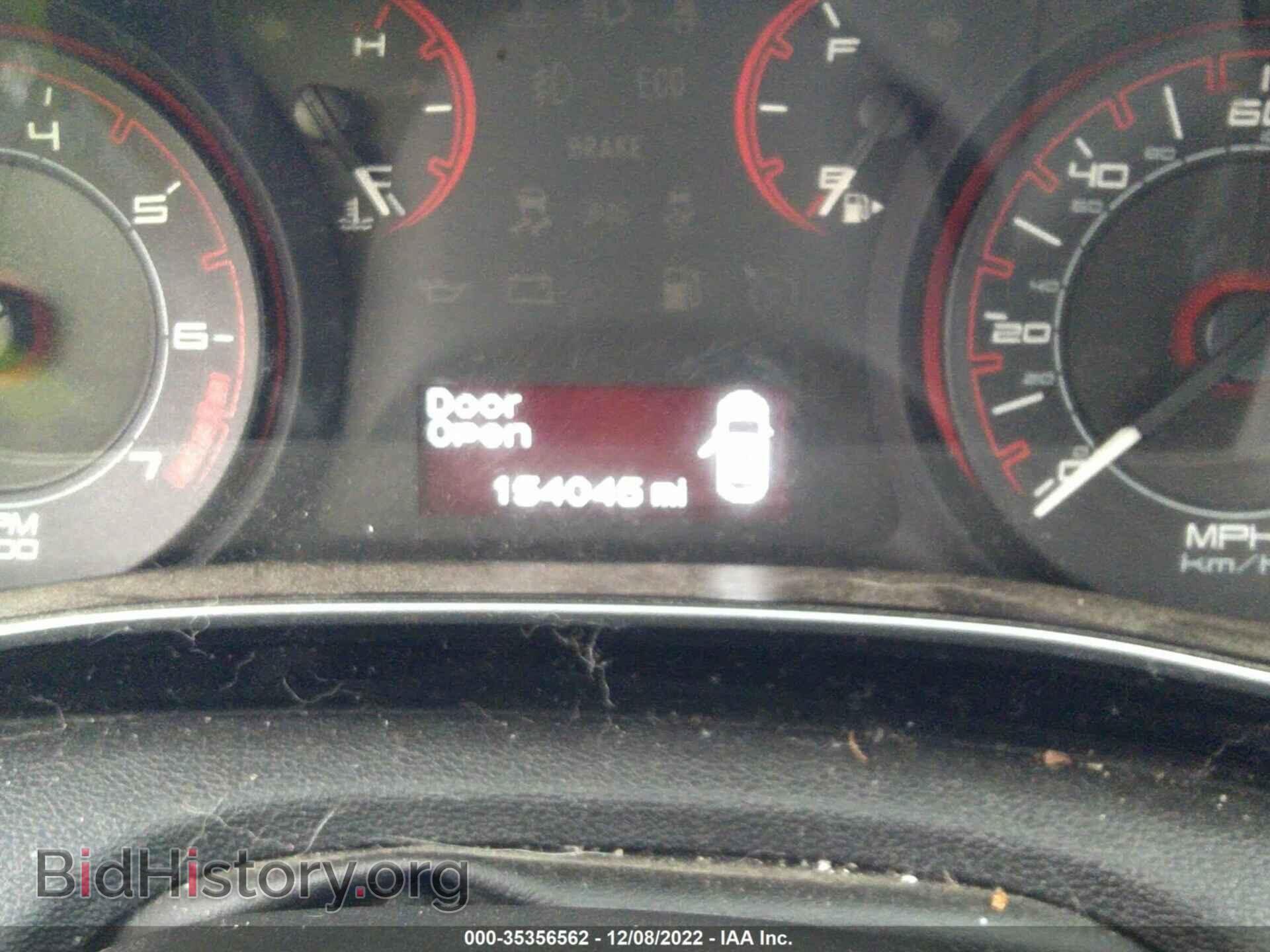 2013 DODGE DART - VIN: 1C3CDFBA9DD308071 - Photo 7