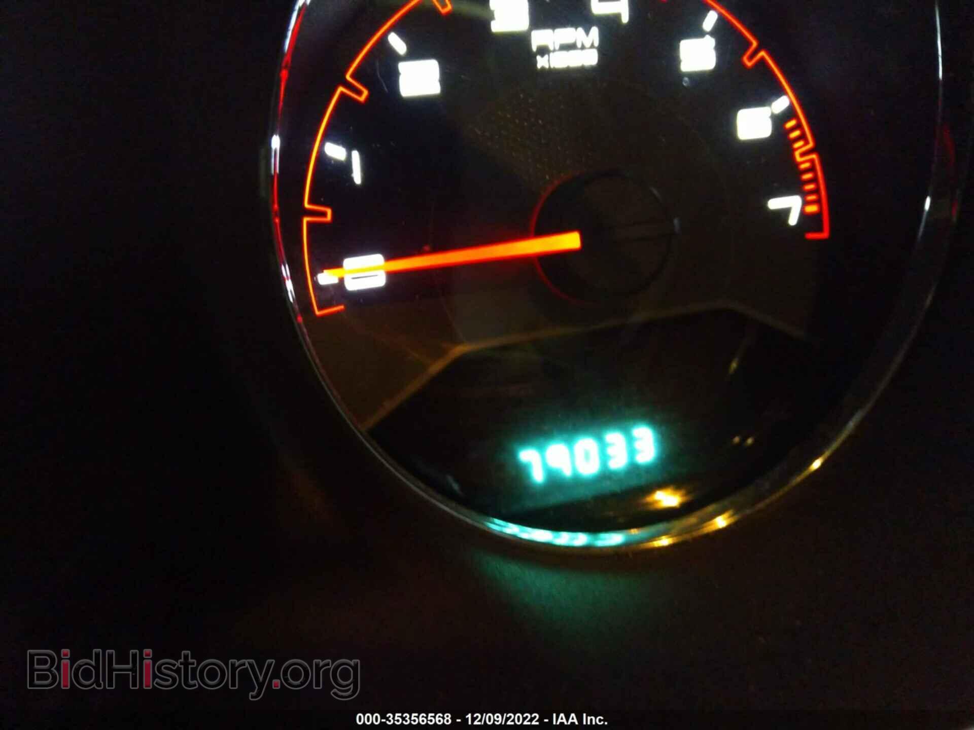 2013 DODGE AVENGER - VIN: 1C3CDZAB2DN677666 - Photo 7