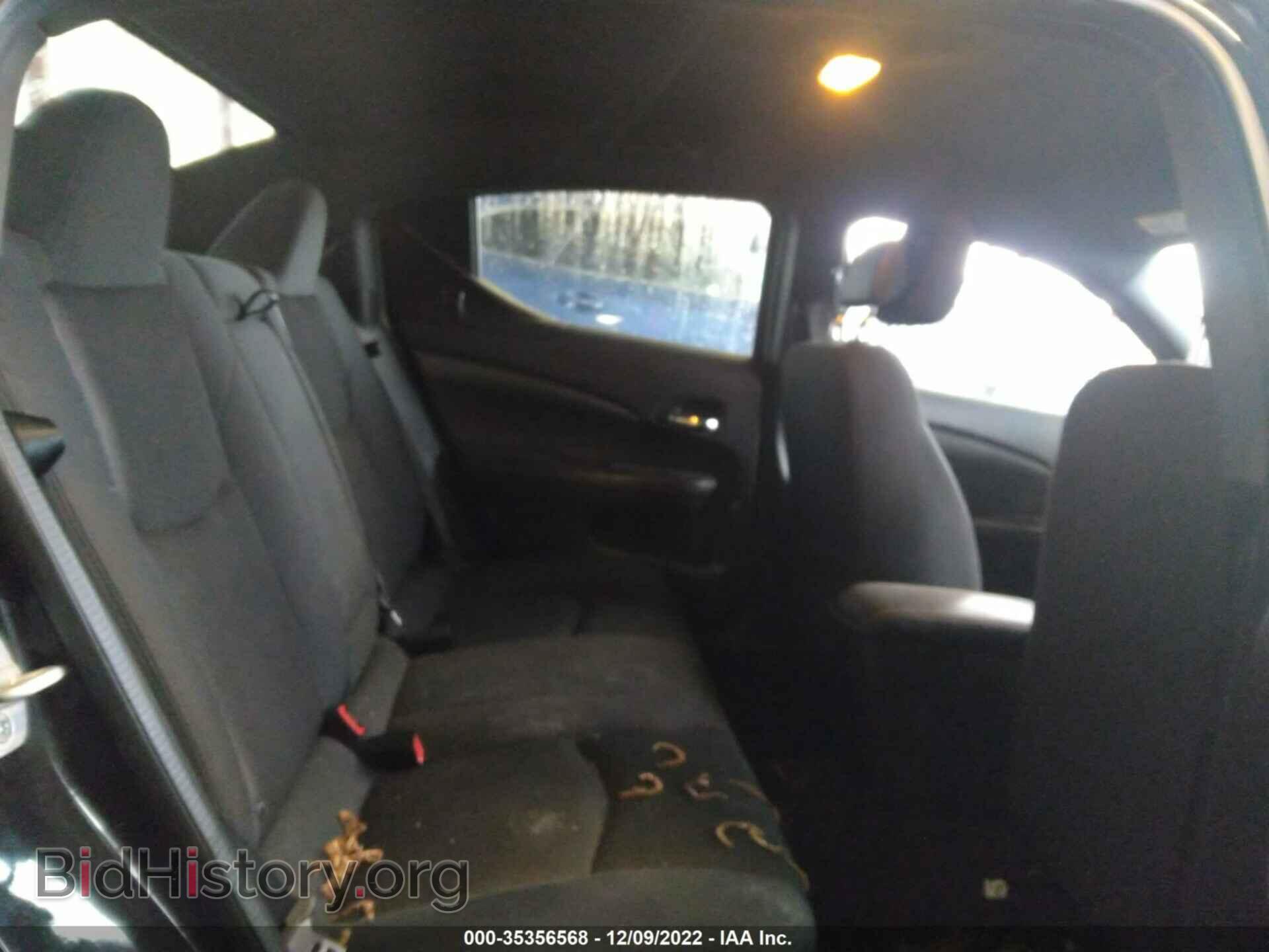 2013 DODGE AVENGER - VIN: 1C3CDZAB2DN677666 - Photo 8