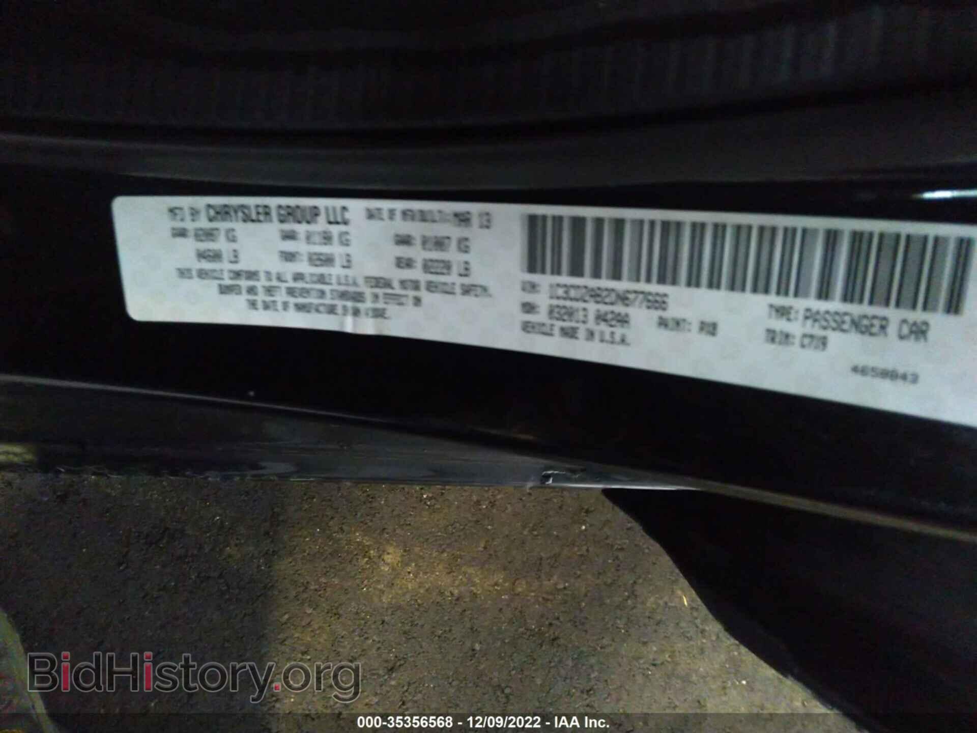 2013 DODGE AVENGER - VIN: 1C3CDZAB2DN677666 - Photo 9