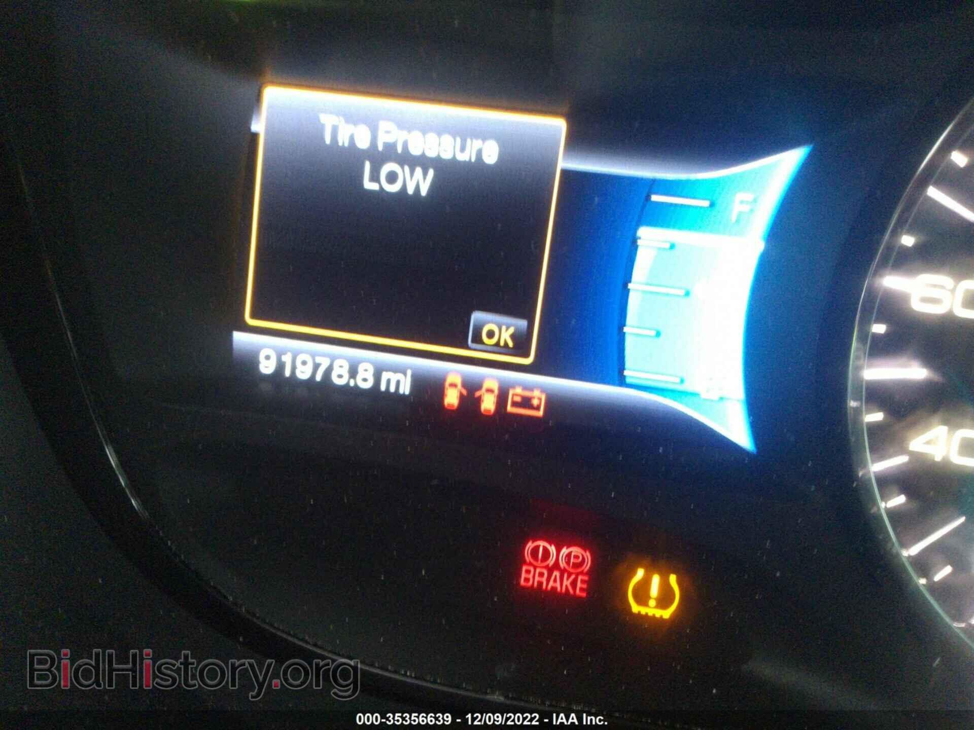 2014 FORD EDGE - VIN: 2FMDK4KC1EBA33732 - Photo 7