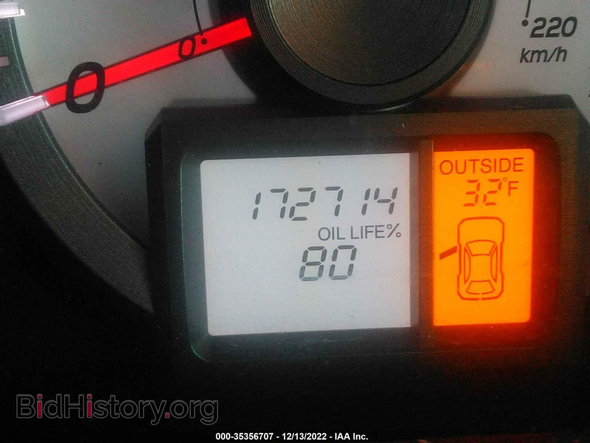 2014 HONDA PILOT - VIN: 5FNYF4H62EB051302 - Фото 7