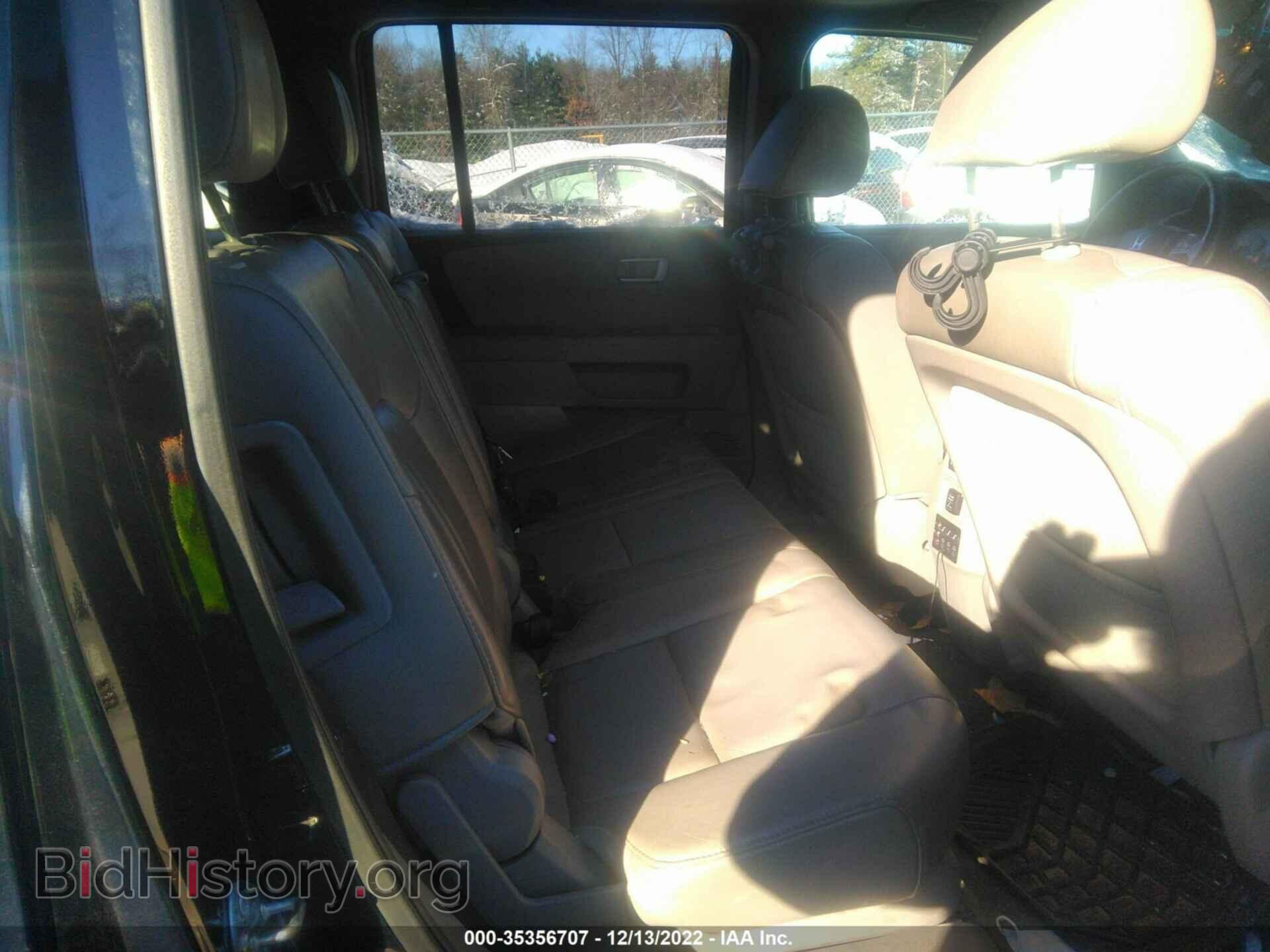 2014 HONDA PILOT - VIN: 5FNYF4H62EB051302 - Фото 8