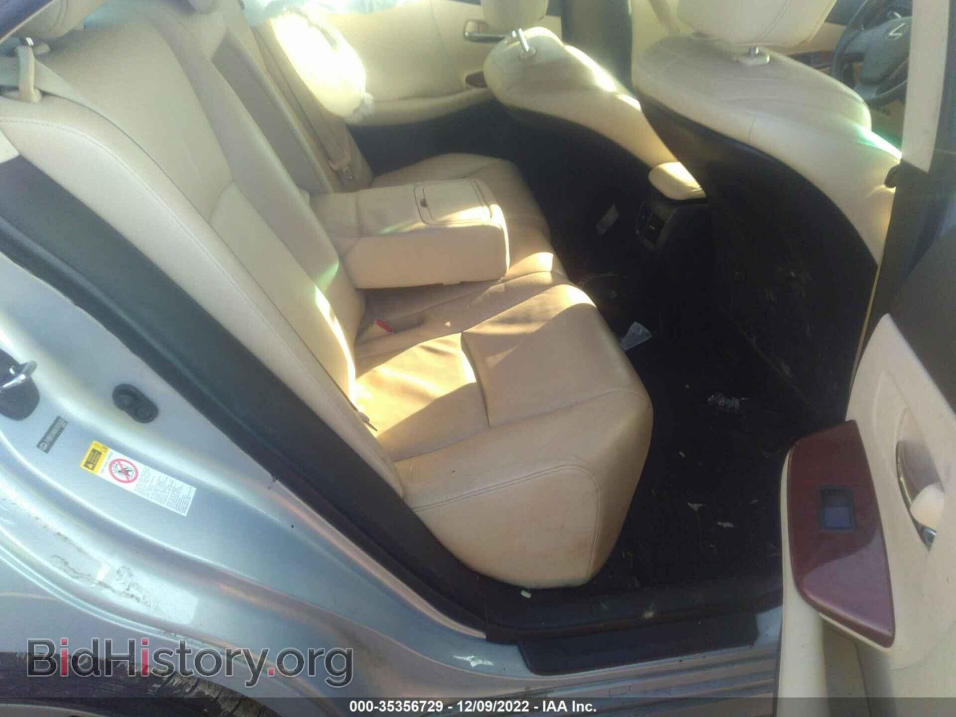 2010 LEXUS HS 250H - VIN: JTHBB1BA8A2005000 - Photo 8