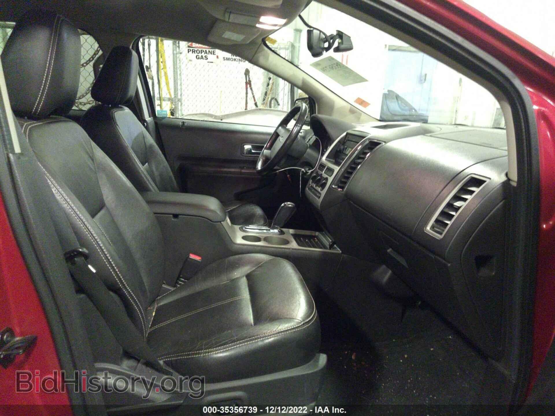 2007 FORD EDGE - VIN: 2FMDK48C67BB16857 - Photo 5
