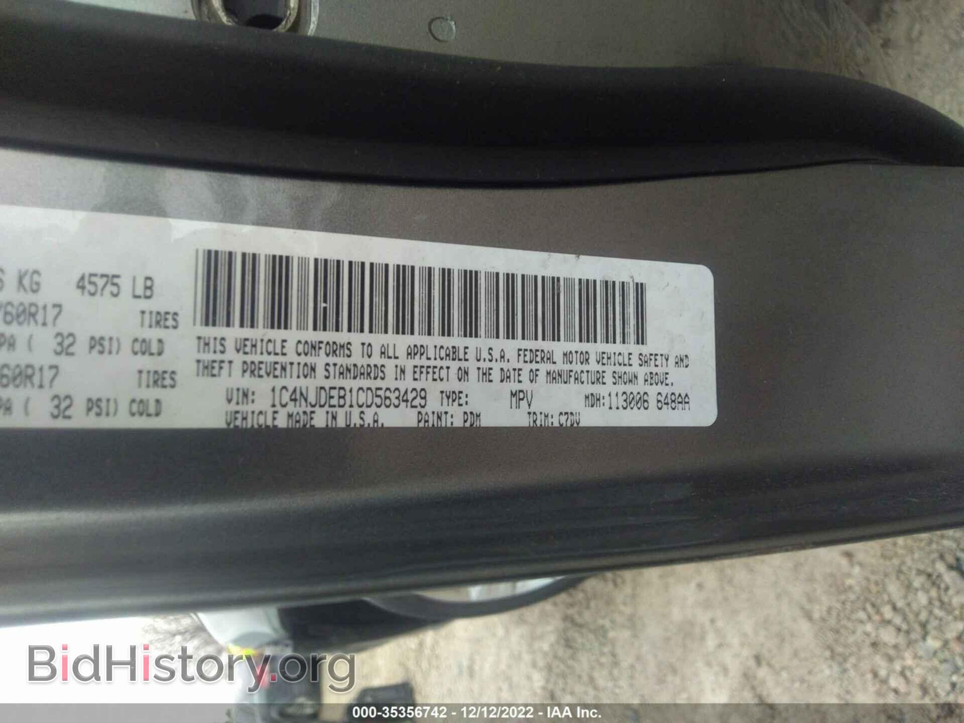 2012 JEEP COMPASS - VIN: 1C4NJDEB1CD563429 - Фото 9
