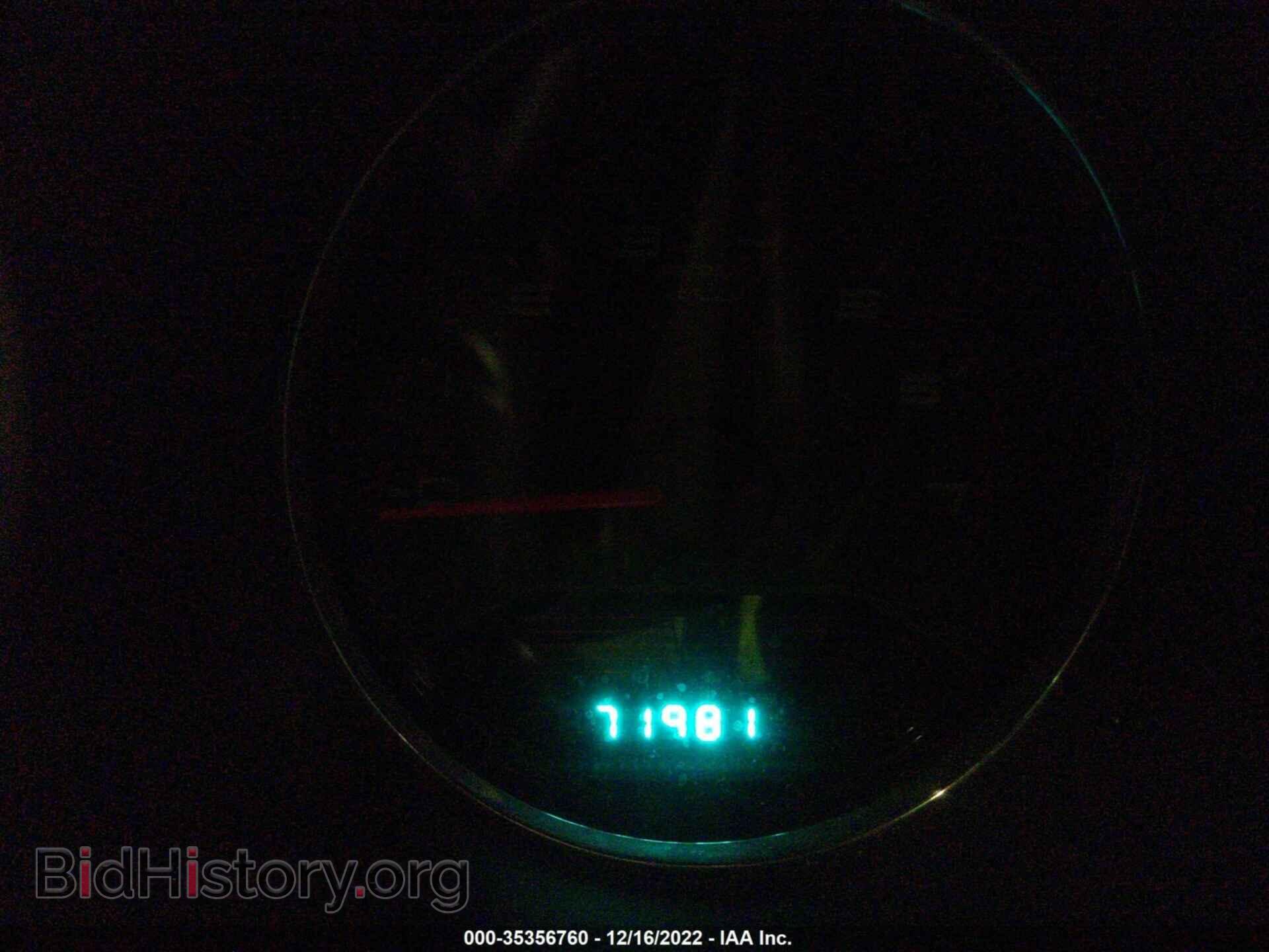 2013 DODGE AVENGER - VIN: 1C3CDZCB8DN683162 - Photo 7