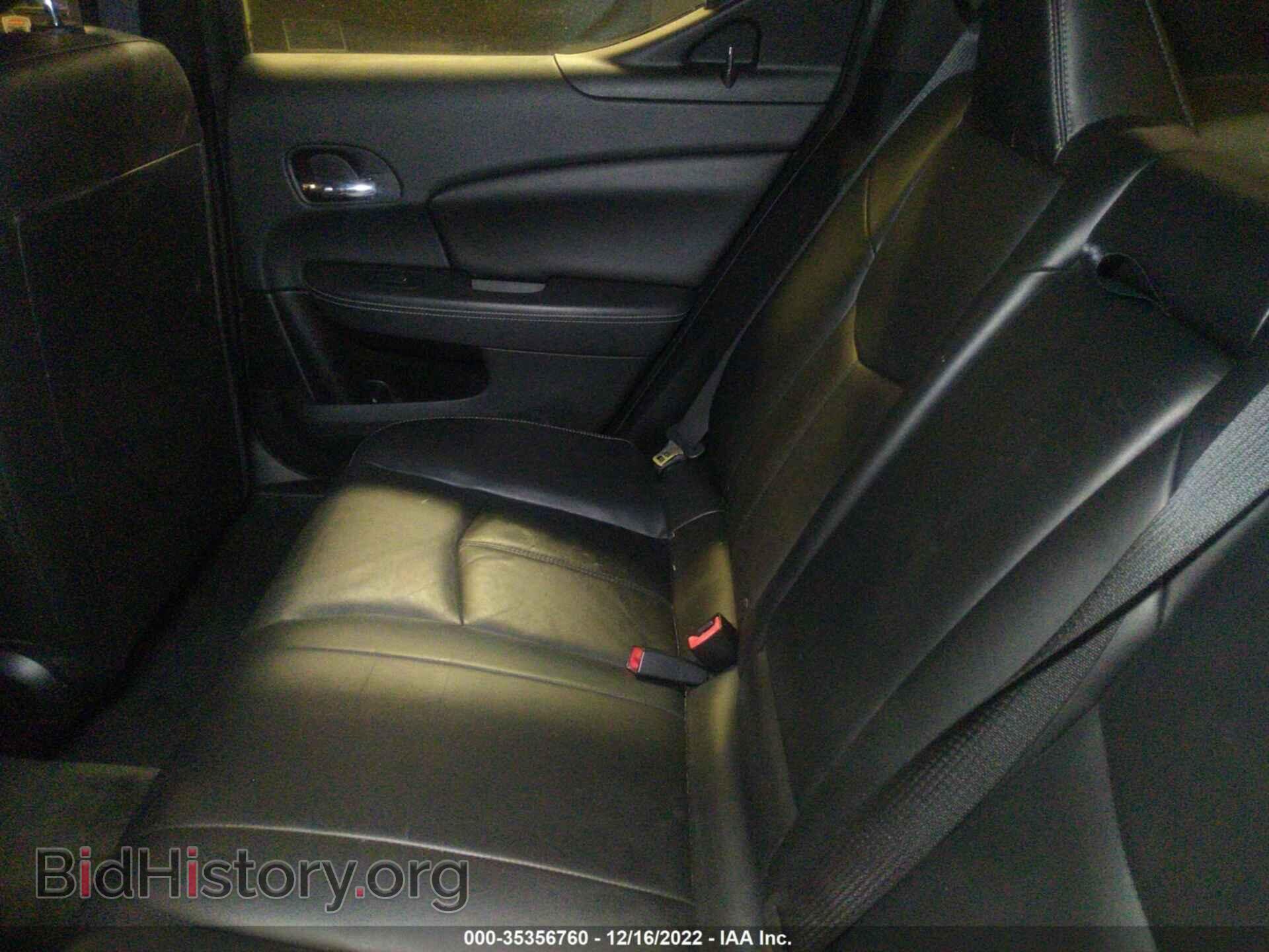 2013 DODGE AVENGER - VIN: 1C3CDZCB8DN683162 - Photo 8