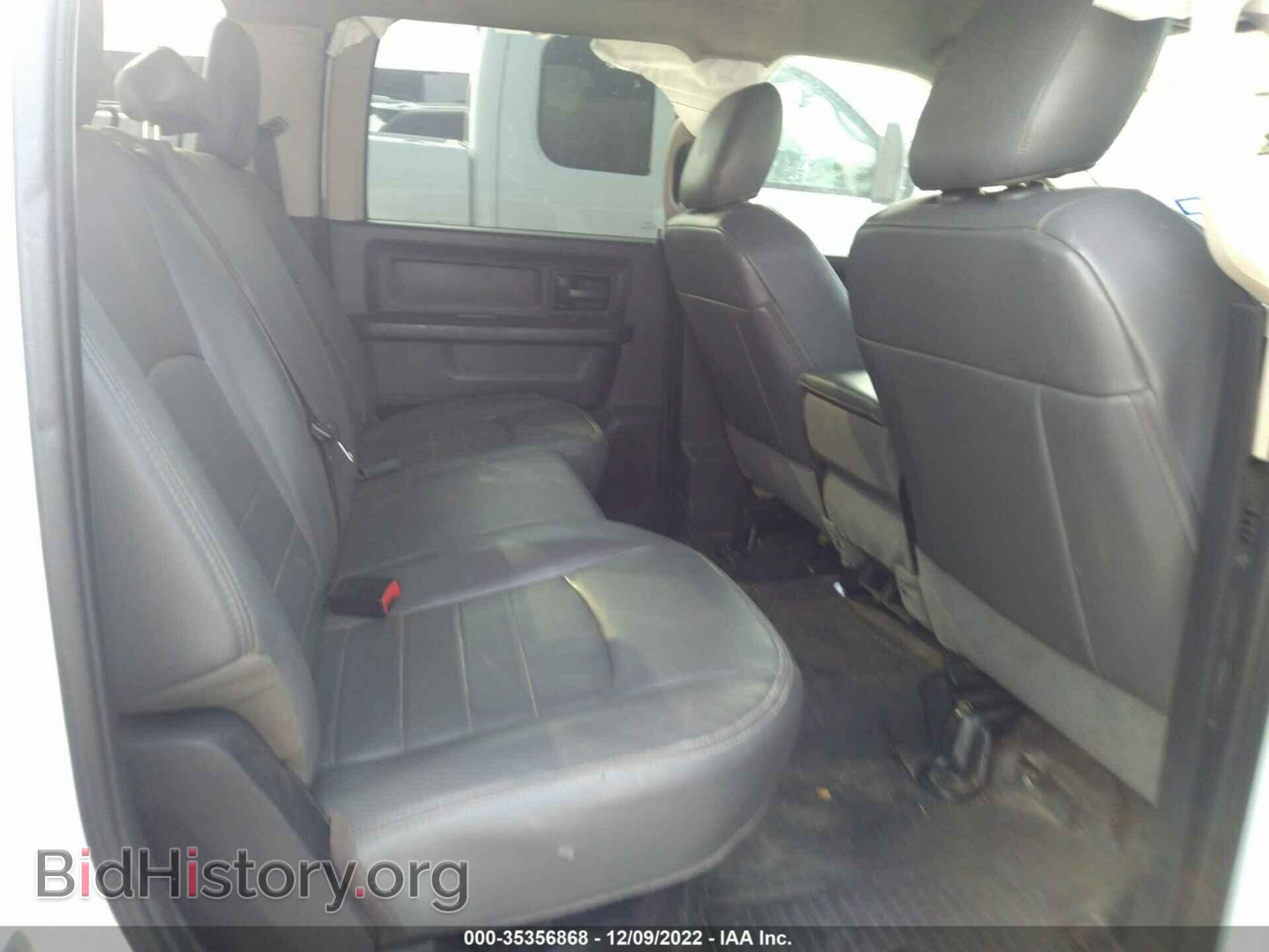 2014 RAM 2500 - VIN: 3C6TR4HT6EG164534 - Фото 8