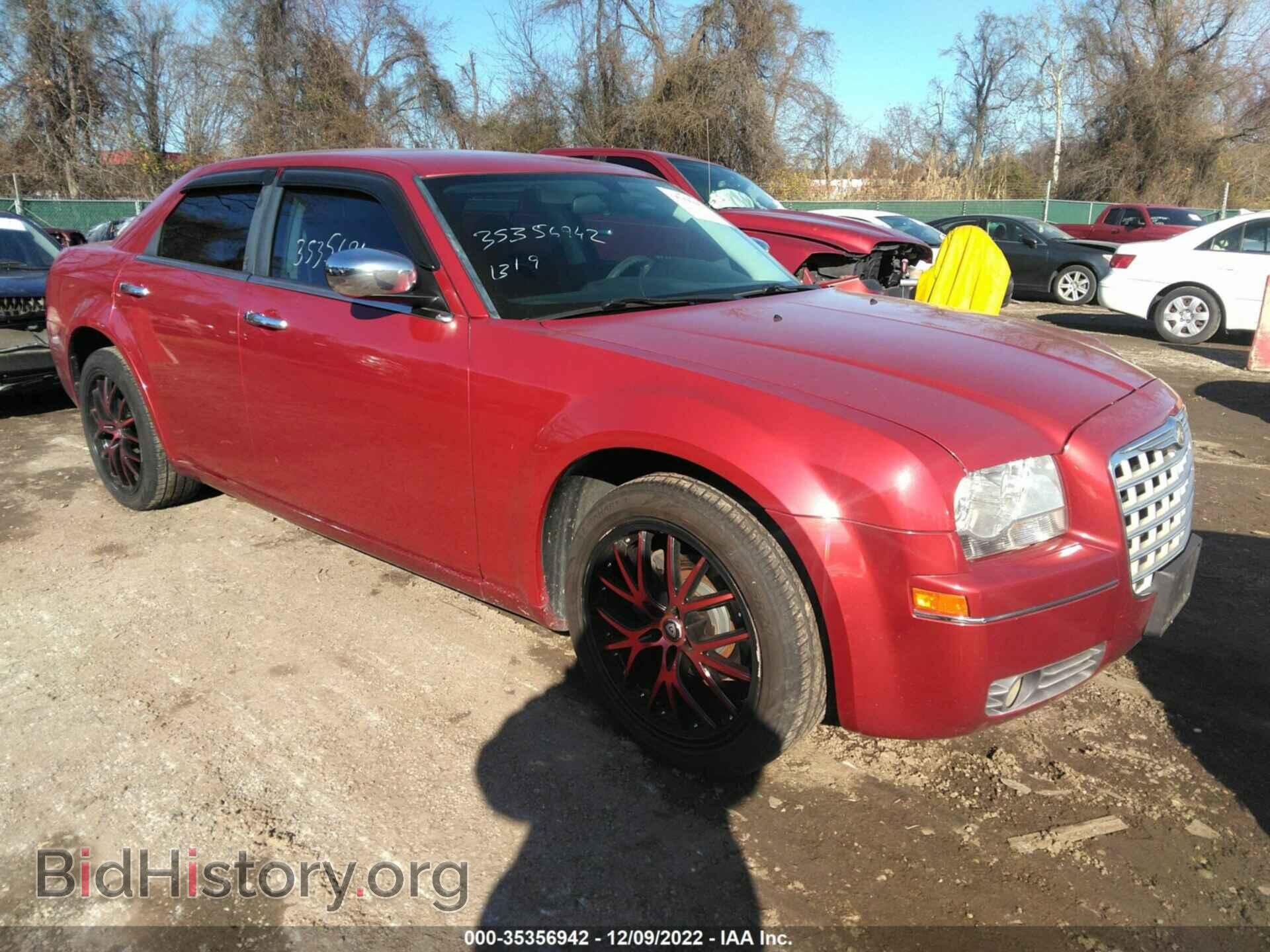 Фотография 2C3CA1CV5AH284850 - CHRYSLER 300 2010