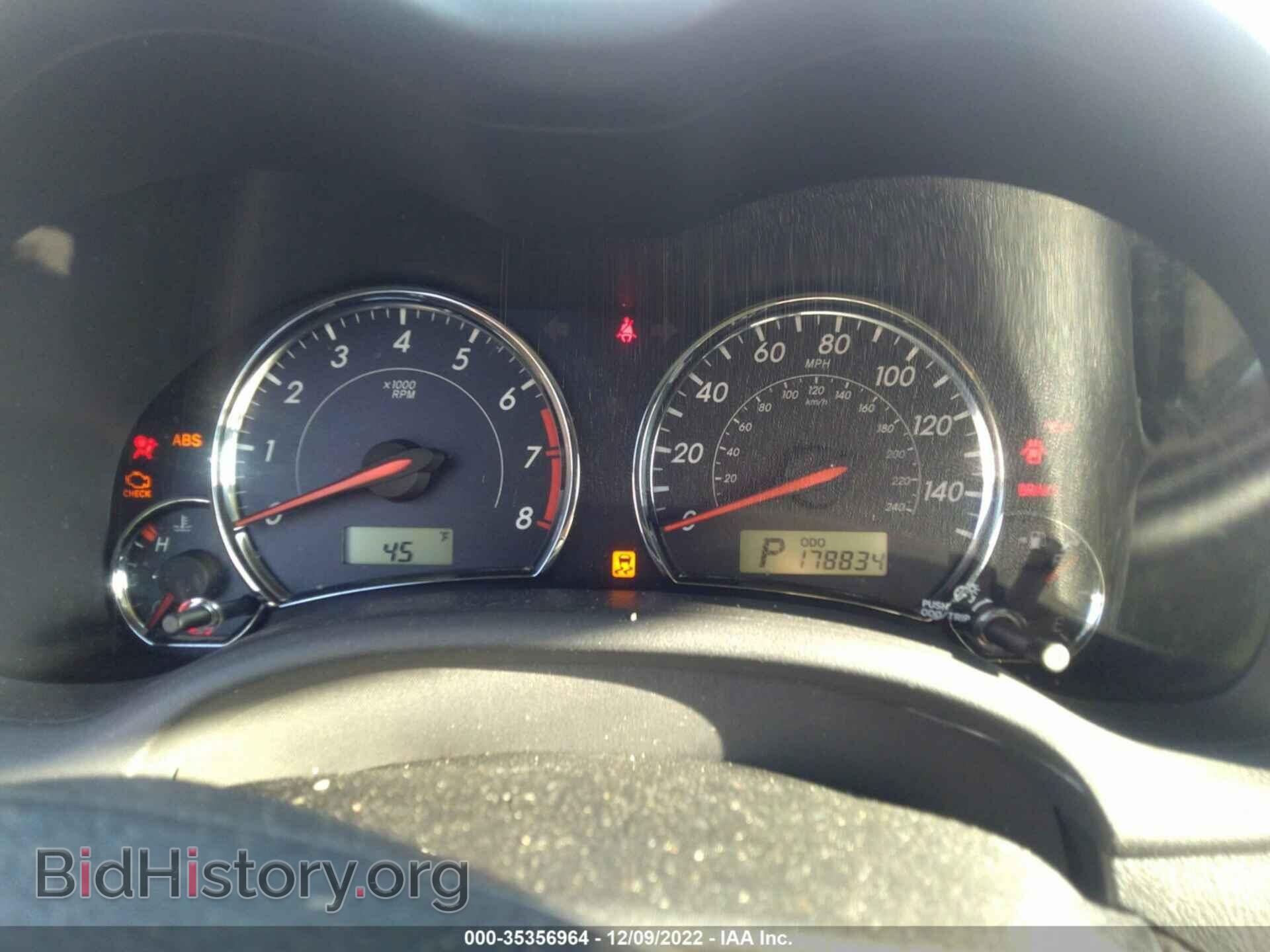 2012 TOYOTA COROLLA - VIN: 2T1BU4EEXCC838359 - Photo 7