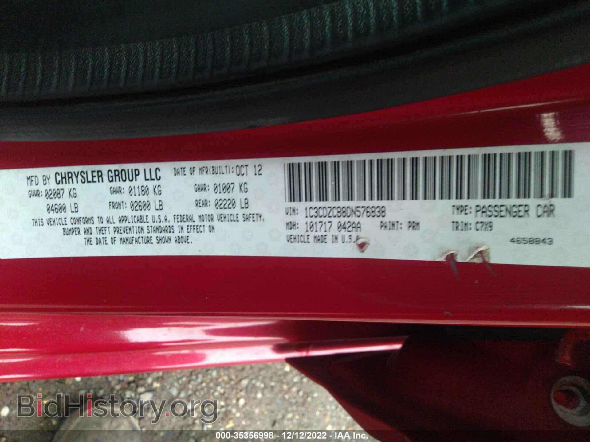 2013 DODGE AVENGER - VIN: 1C3CDZCB8DN576838 - Photo 9