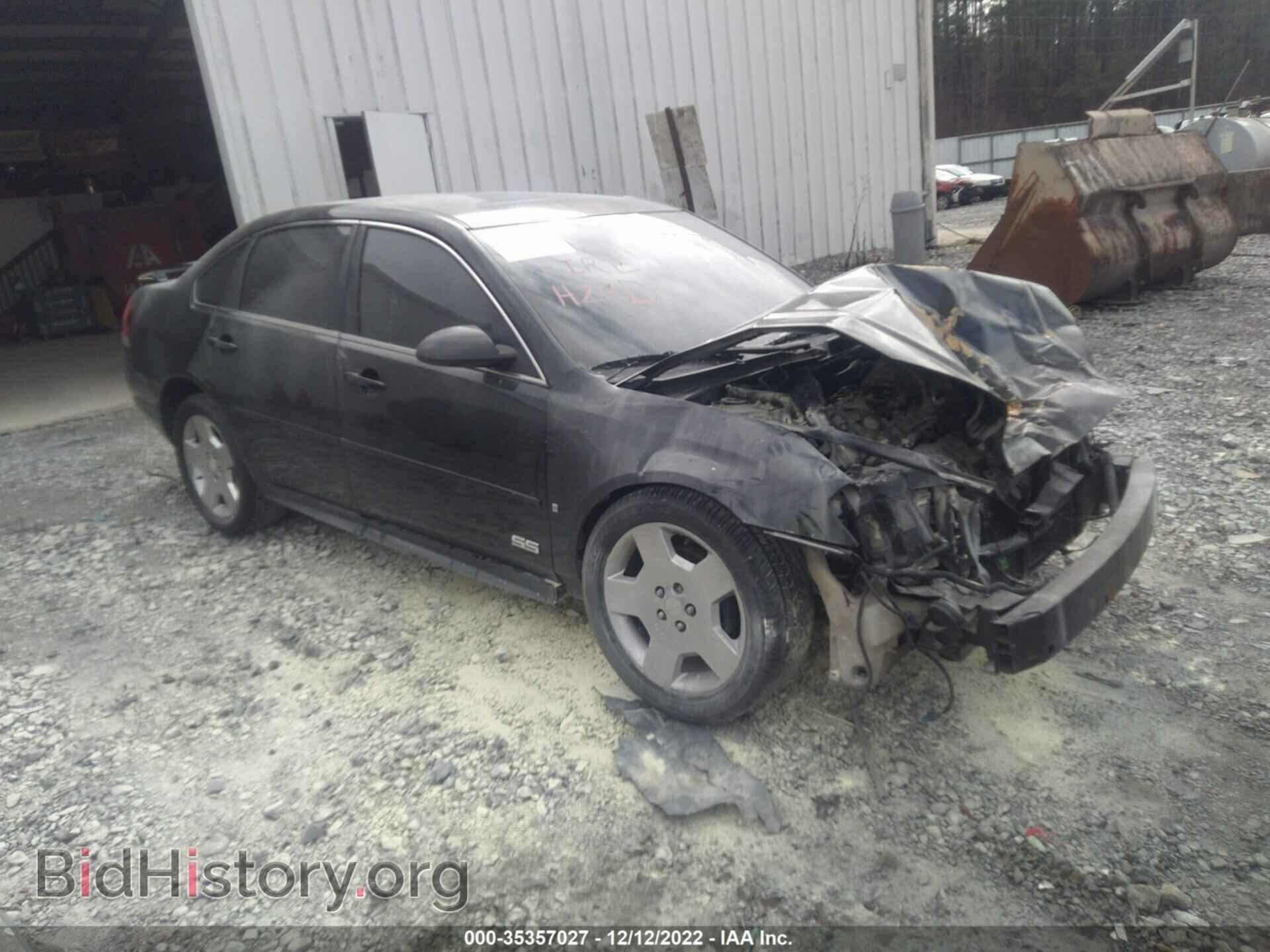 Photo 2G1WD57C791109612 - CHEVROLET IMPALA 2009