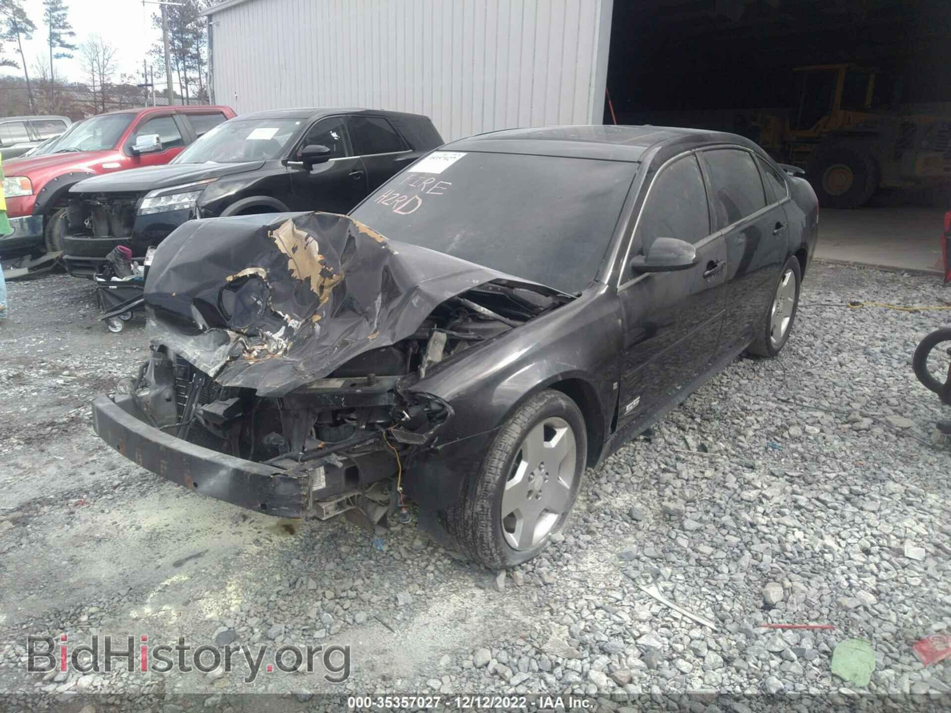 2009 CHEVROLET IMPALA - VIN: 2G1WD57C791109612 - Photo 2