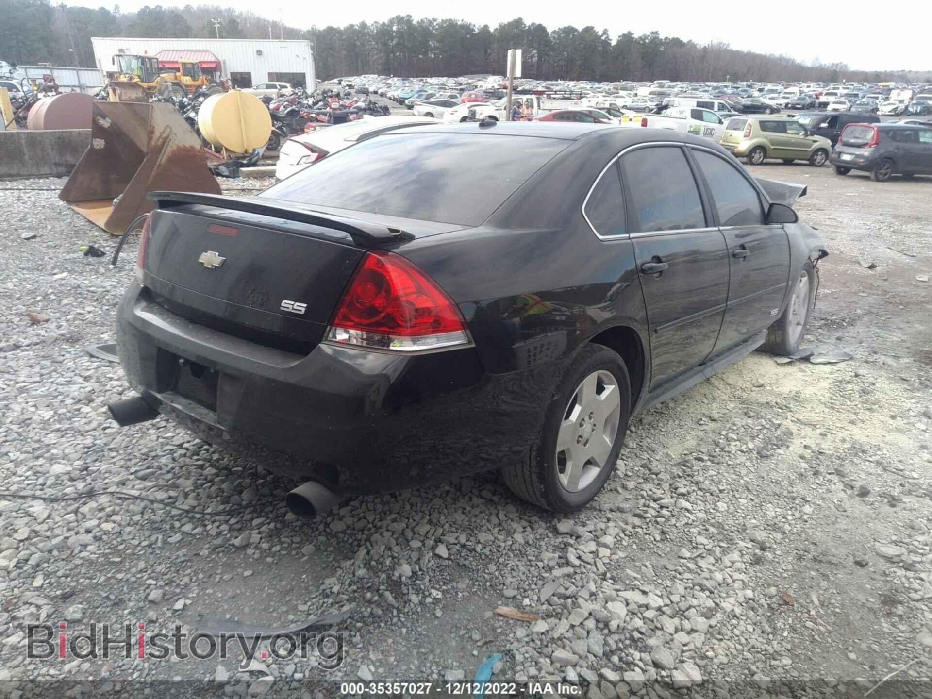 2009 CHEVROLET IMPALA - VIN: 2G1WD57C791109612 - Photo 4