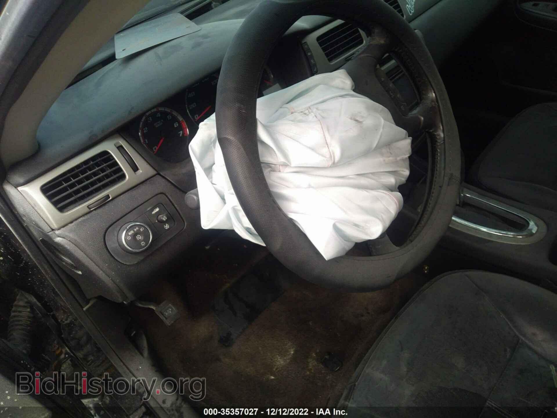 2009 CHEVROLET IMPALA - VIN: 2G1WD57C791109612 - Photo 7