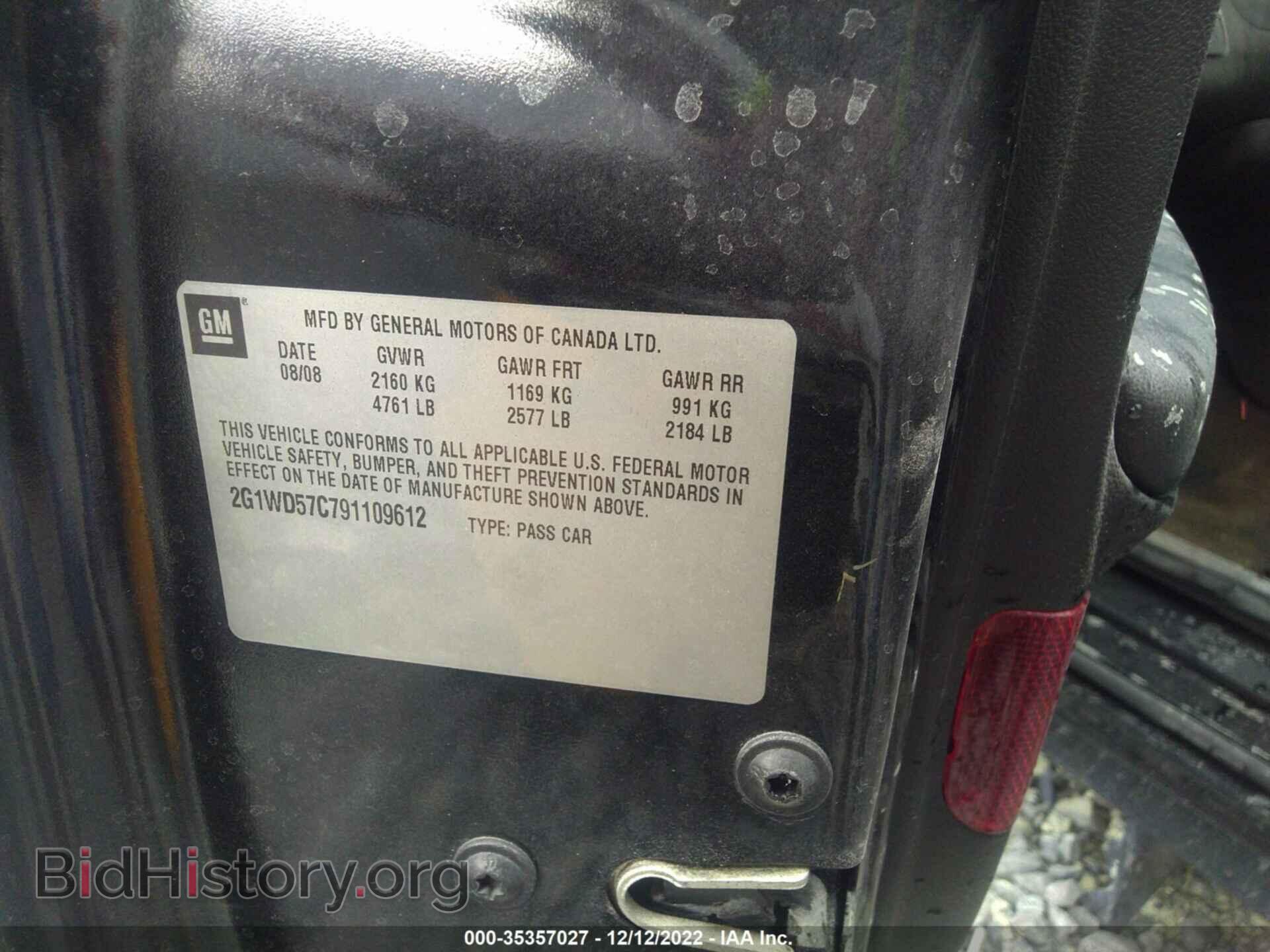 2009 CHEVROLET IMPALA - VIN: 2G1WD57C791109612 - Photo 9