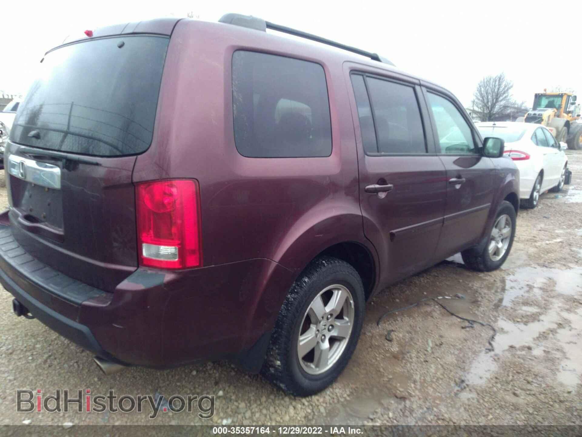 2009 HONDA PILOT - VIN: 5FNYF38449B009020 - Фото 4
