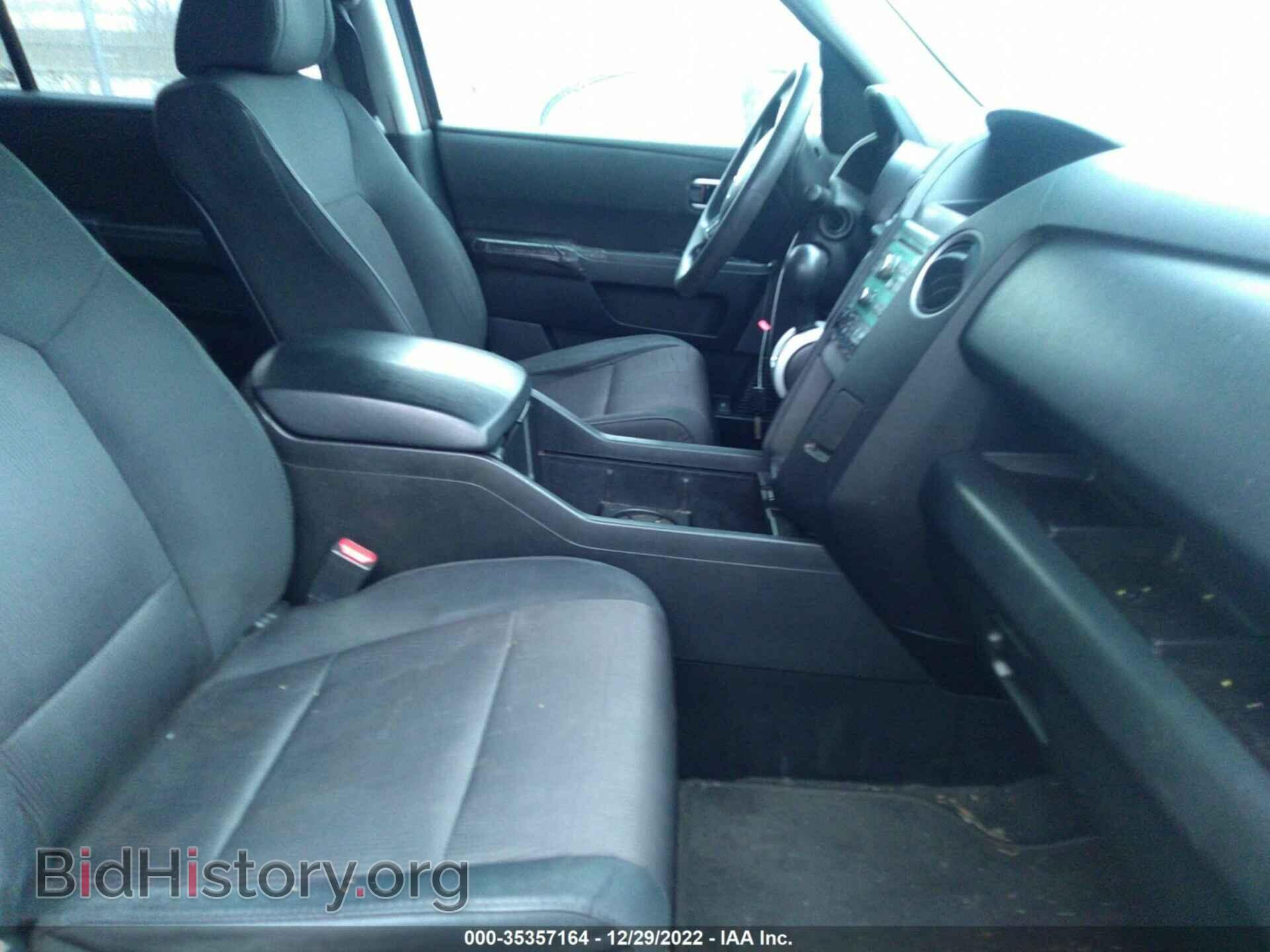 2009 HONDA PILOT - VIN: 5FNYF38449B009020 - Фото 5