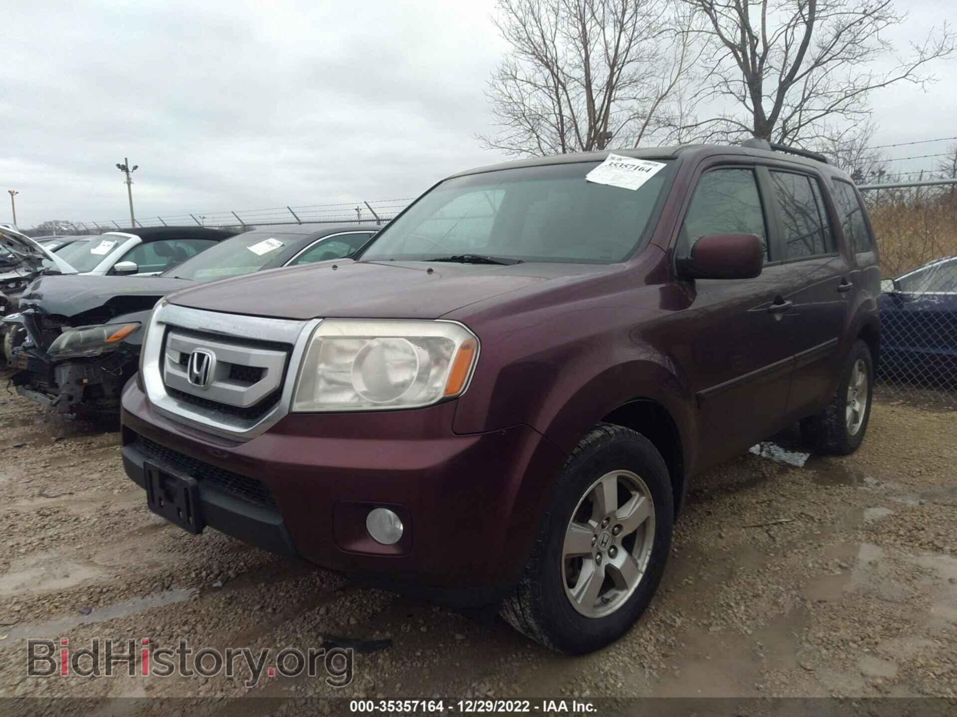 2009 HONDA PILOT - VIN: 5FNYF38449B009020 - Фото 6