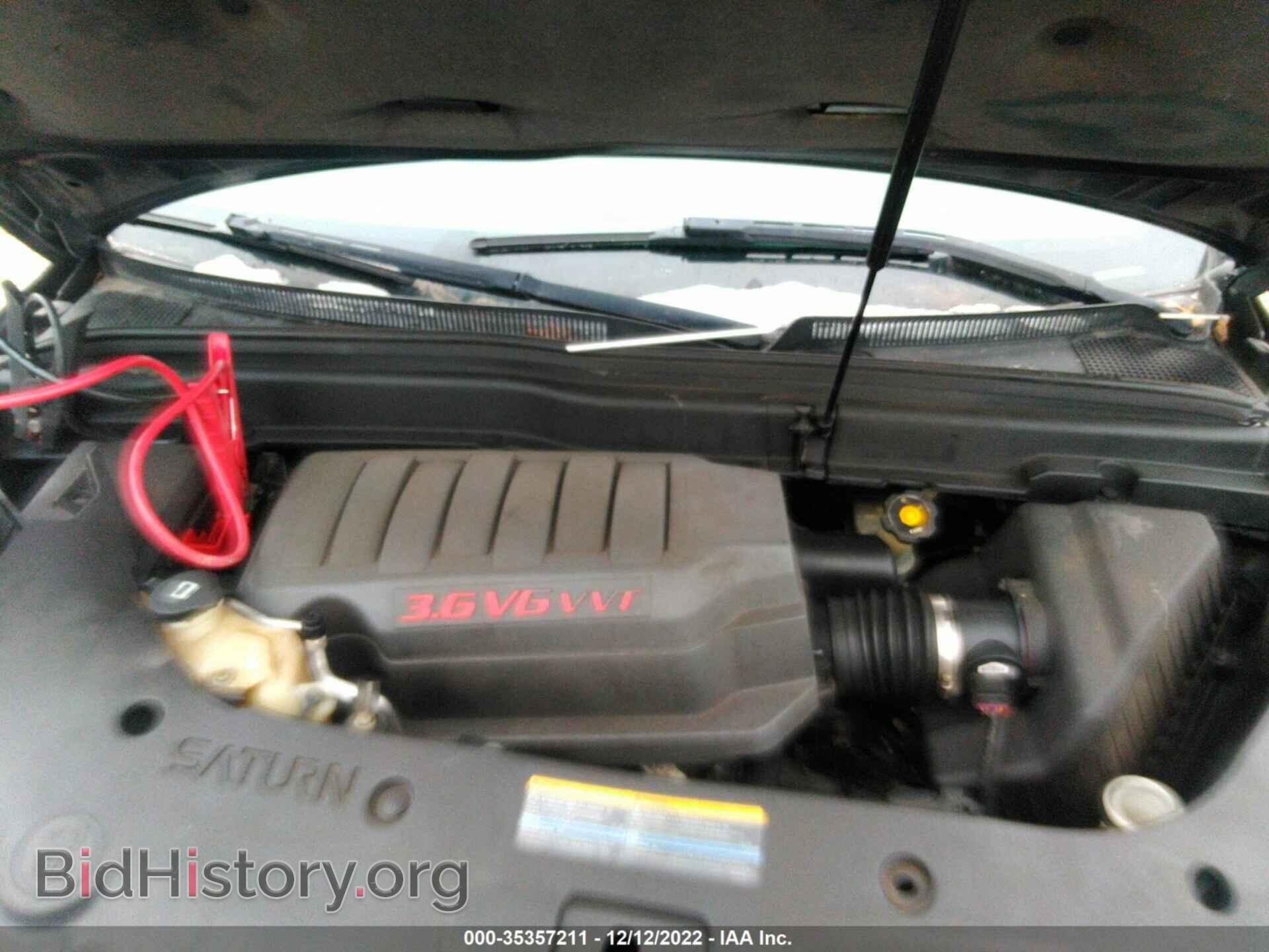 2007 SATURN OUTLOOK - VIN: 5GZEV33757J133535 - Фото 10
