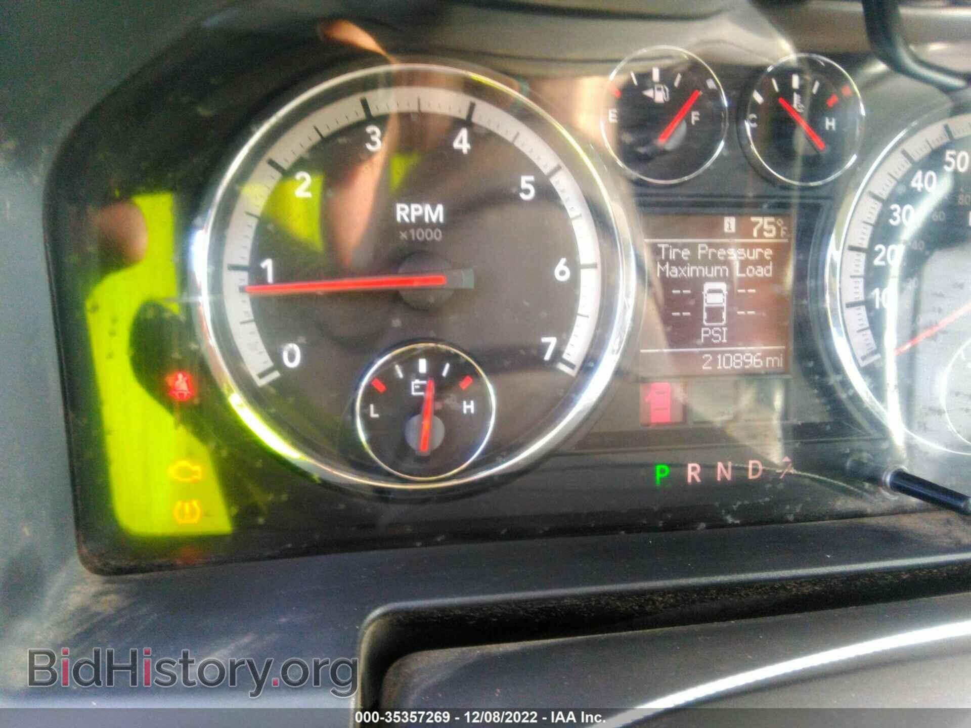 2011 RAM 2500 - VIN: 3D7TT2CT2BG616924 - Фото 7