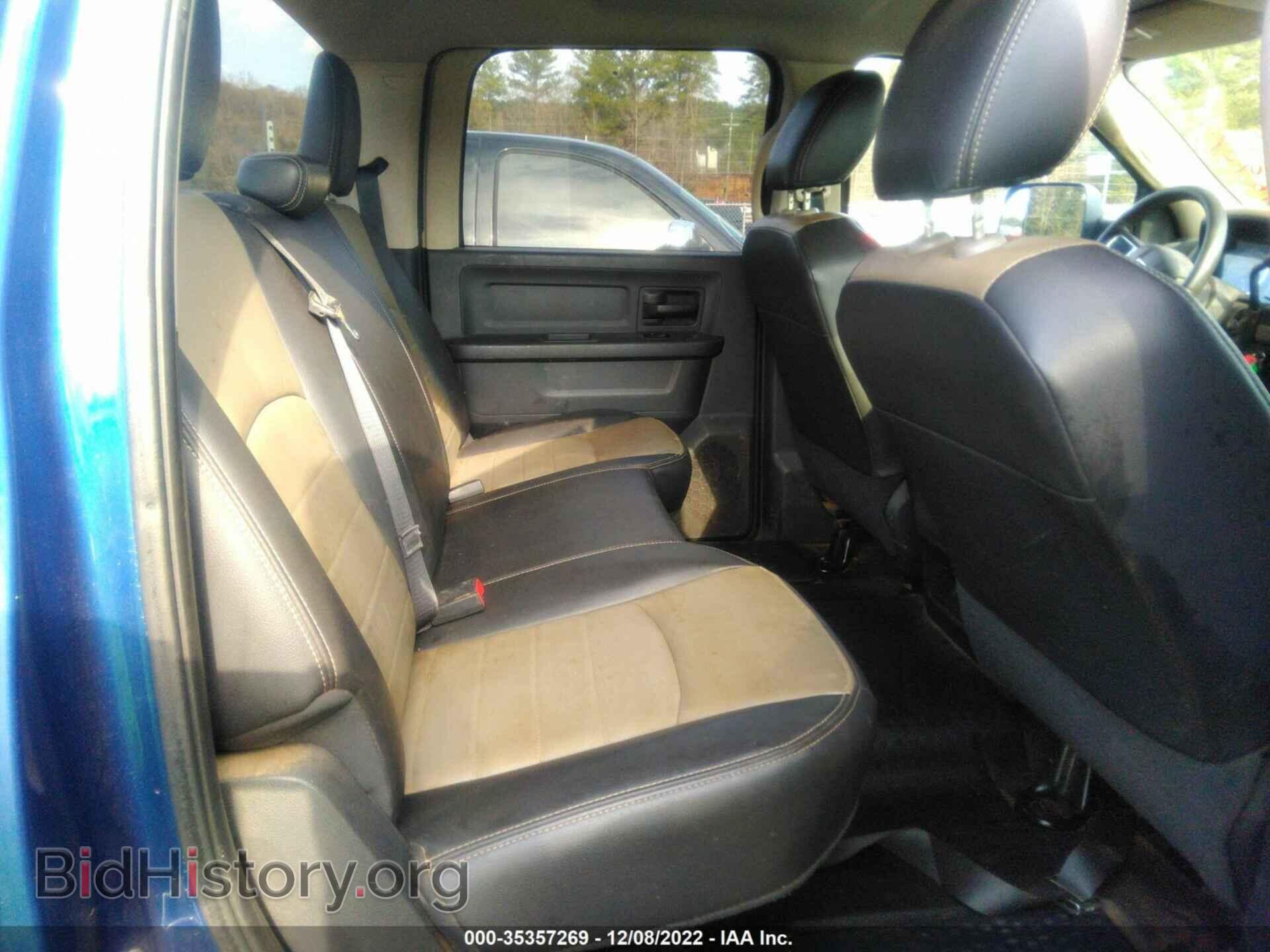 2011 RAM 2500 - VIN: 3D7TT2CT2BG616924 - Фото 8