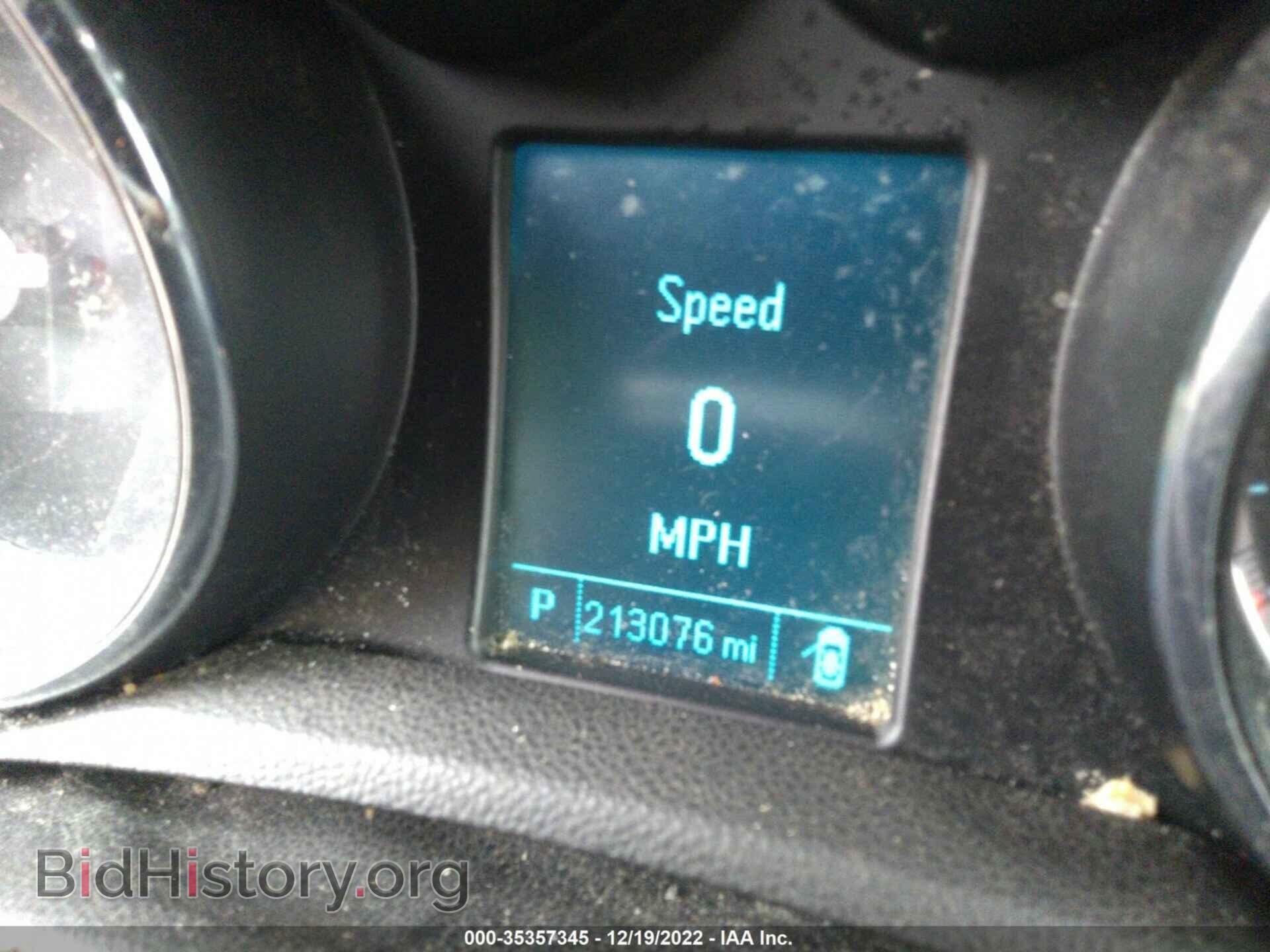 2013 BUICK ENCORE - VIN: KL4CJBSB1DB167380 - Photo 7