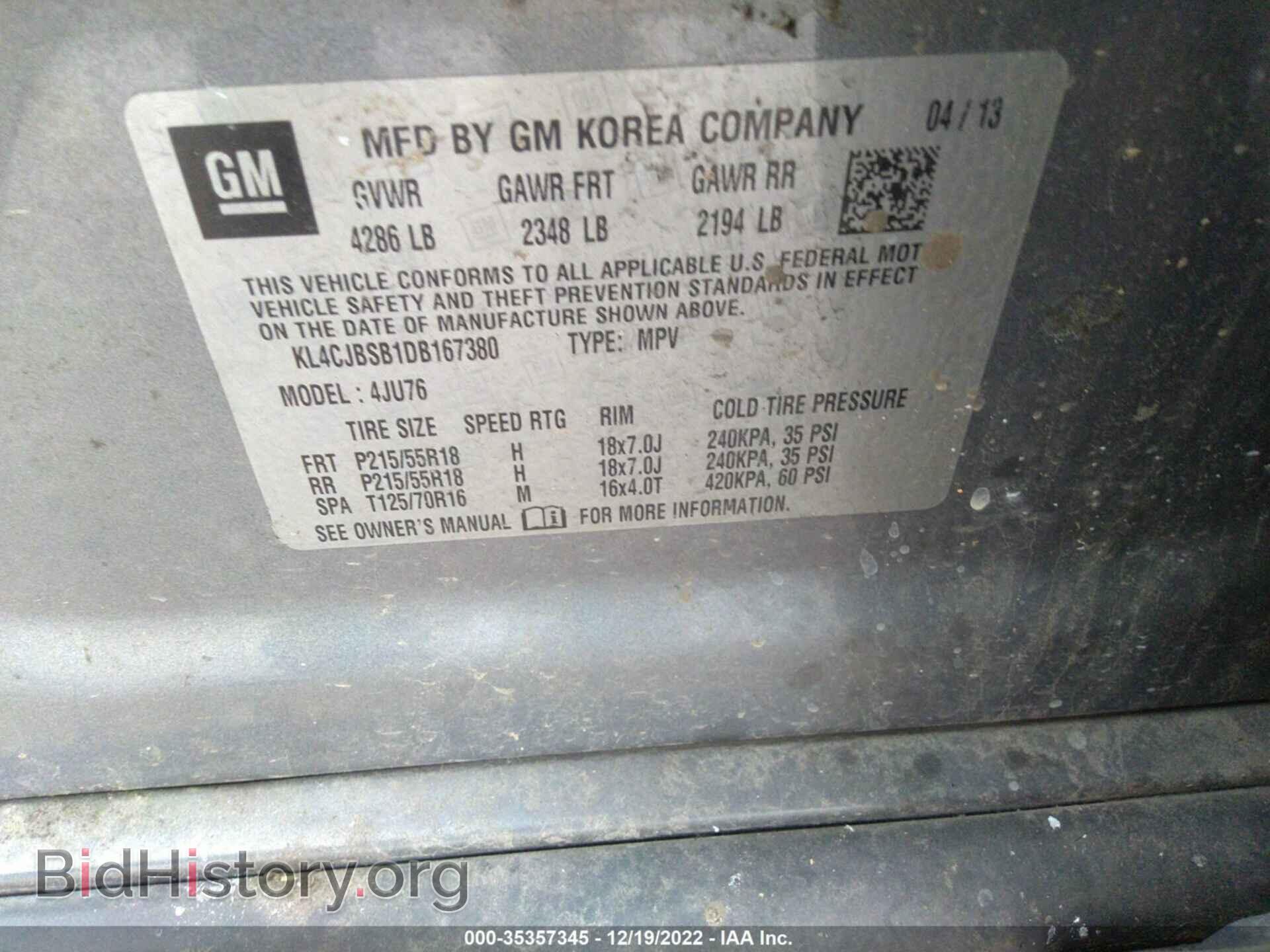 2013 BUICK ENCORE - VIN: KL4CJBSB1DB167380 - Photo 9