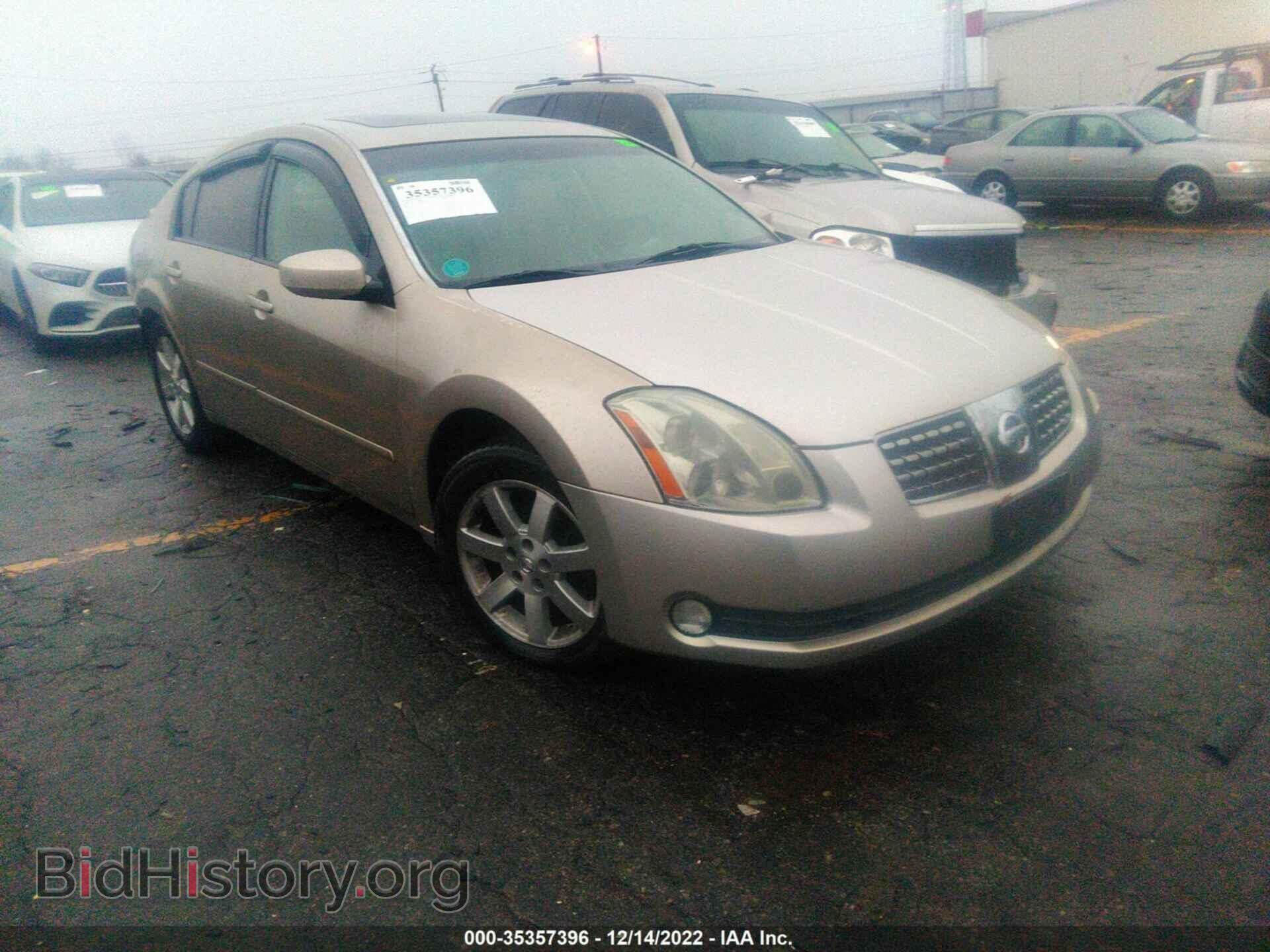 Фотография 1N4BA41E36C829827 - NISSAN MAXIMA 2006