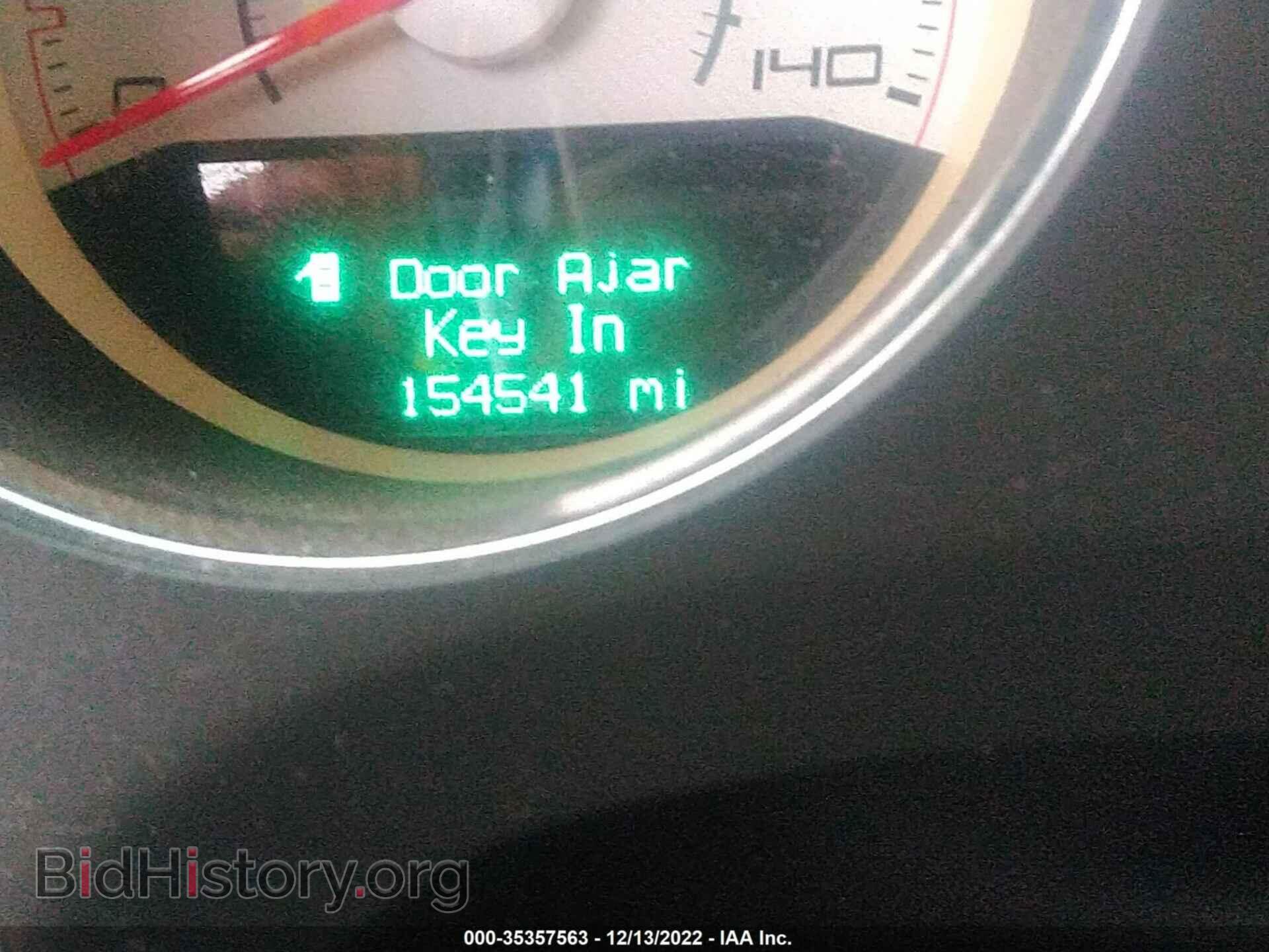2013 DODGE CHALLENGER - VIN: 2C3CDYAG4DH511843 - Фото 7