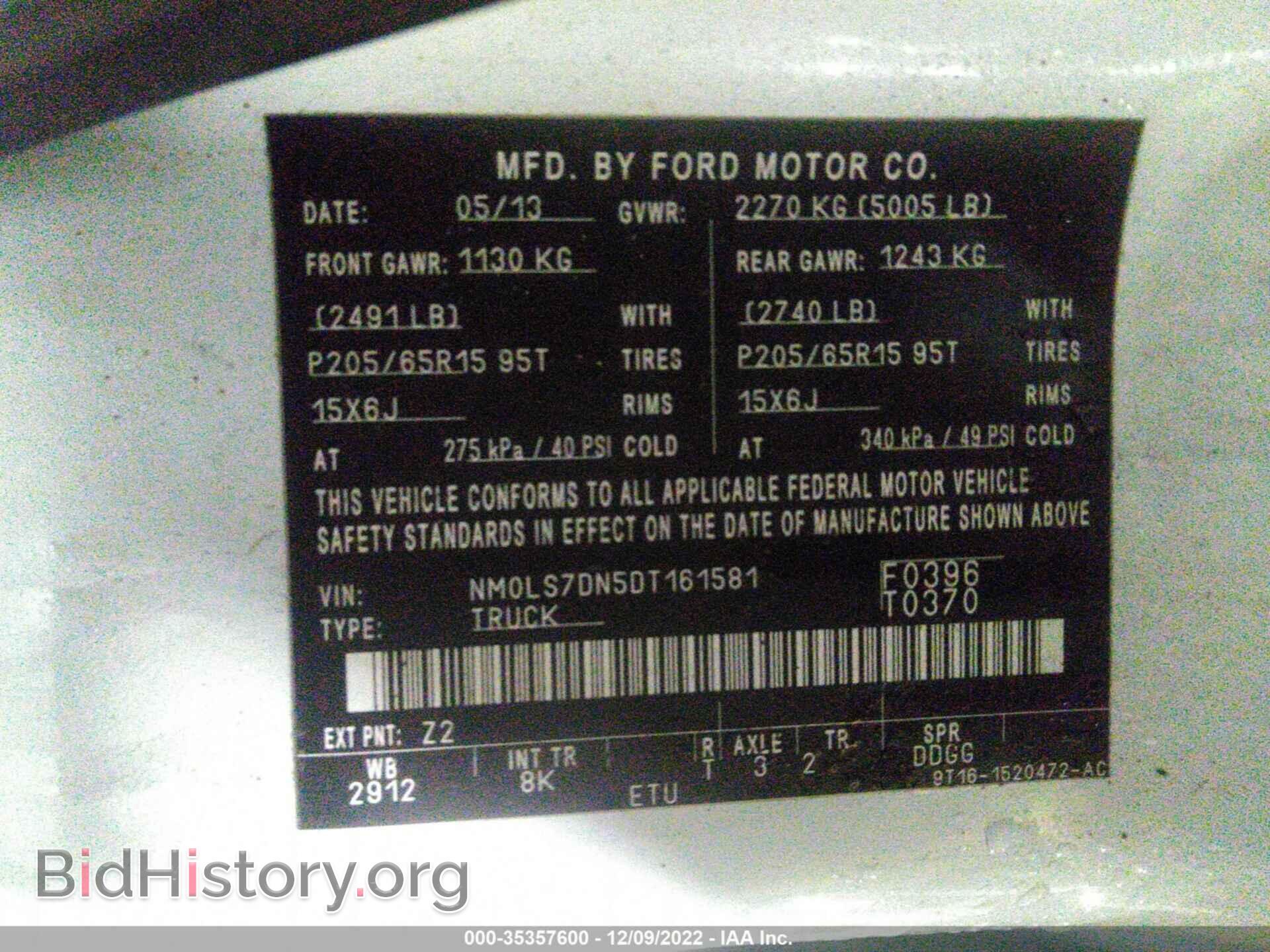 2013 FORD TRANSIT CONNECT - VIN: NM0LS7DN5DT161581 - Фото 9
