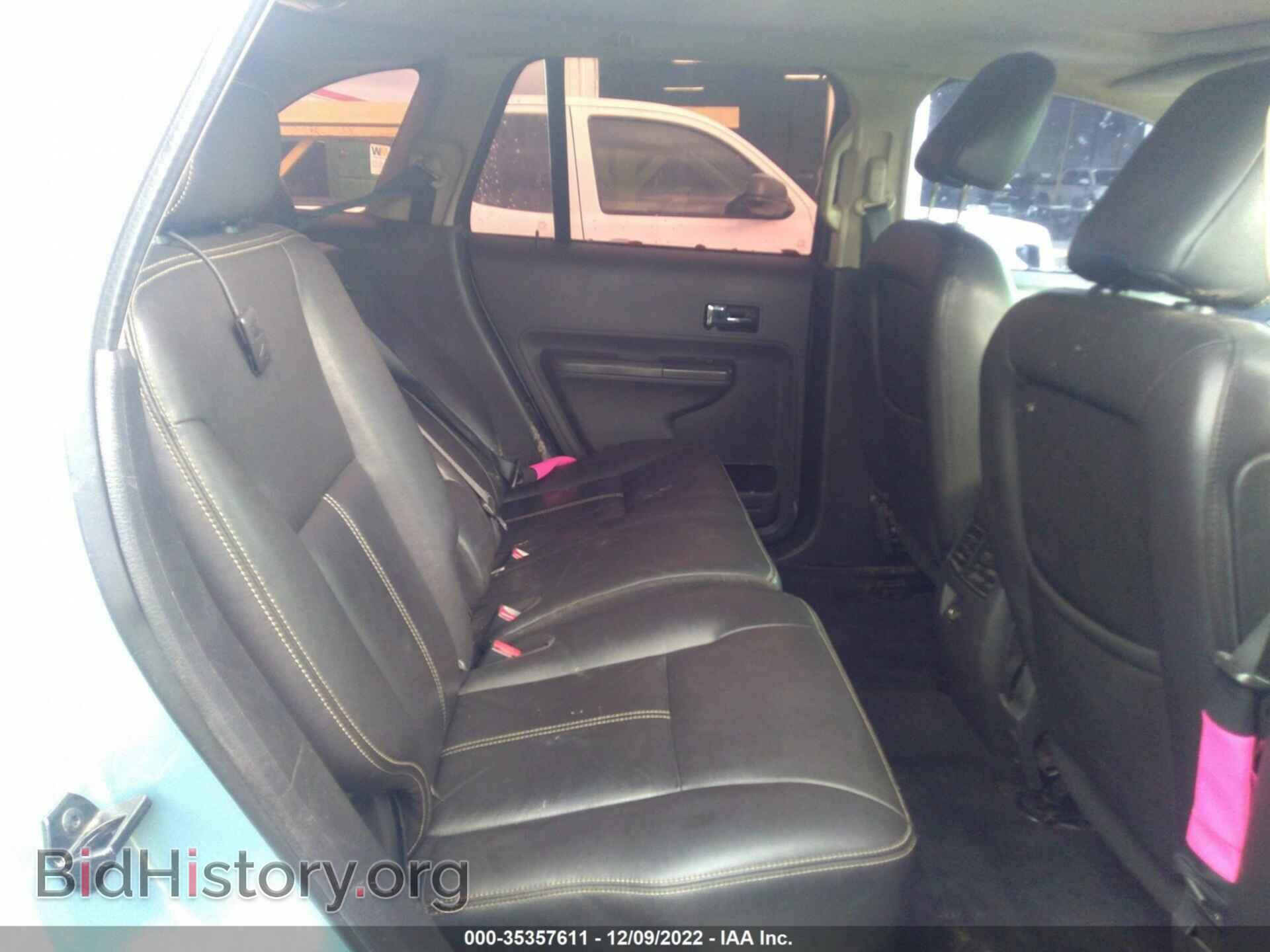 2008 FORD EDGE - VIN: 2FMDK39CX8BA46354 - Фото 8