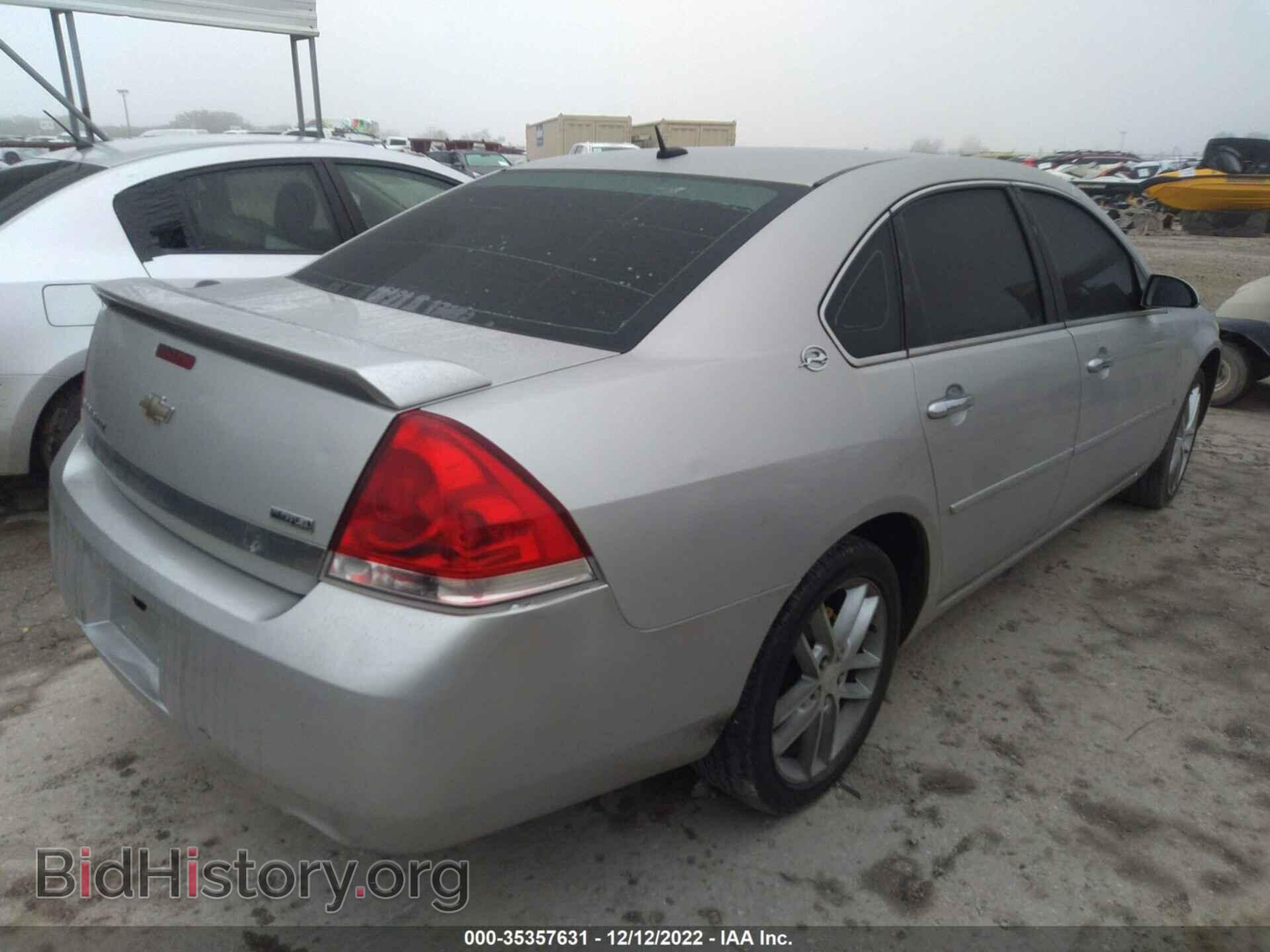 2008 CHEVROLET IMPALA - VIN: 2G1WU583789238416 - Фото 4