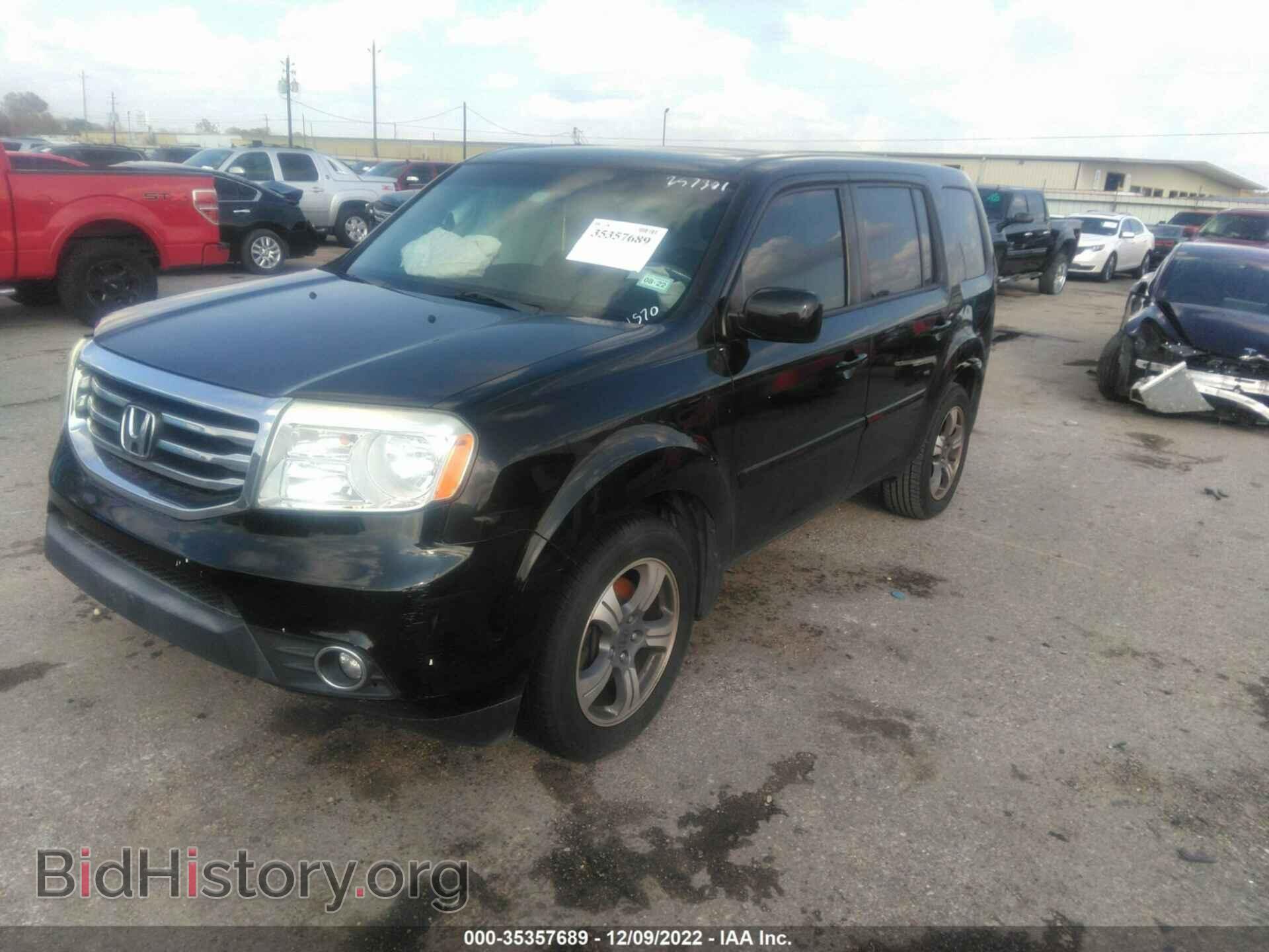 2015 HONDA PILOT - VIN: 5FNYF3H36FB034570 - Фото 2