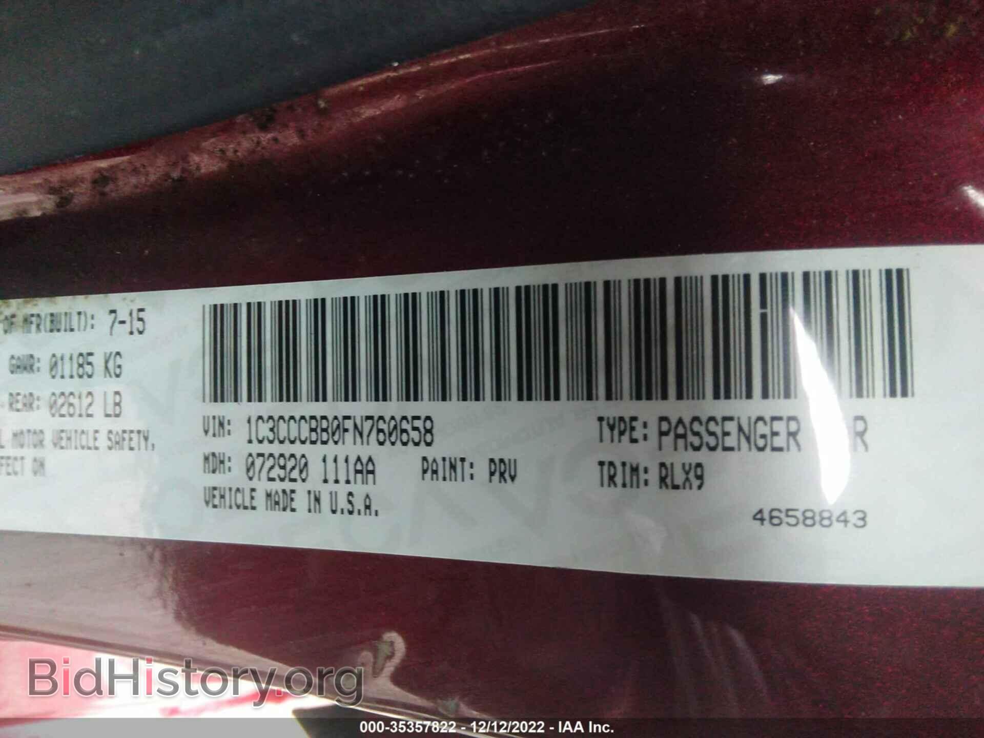 2015 CHRYSLER 200 - VIN: 1C3CCCBB0FN760658 - Фото 9