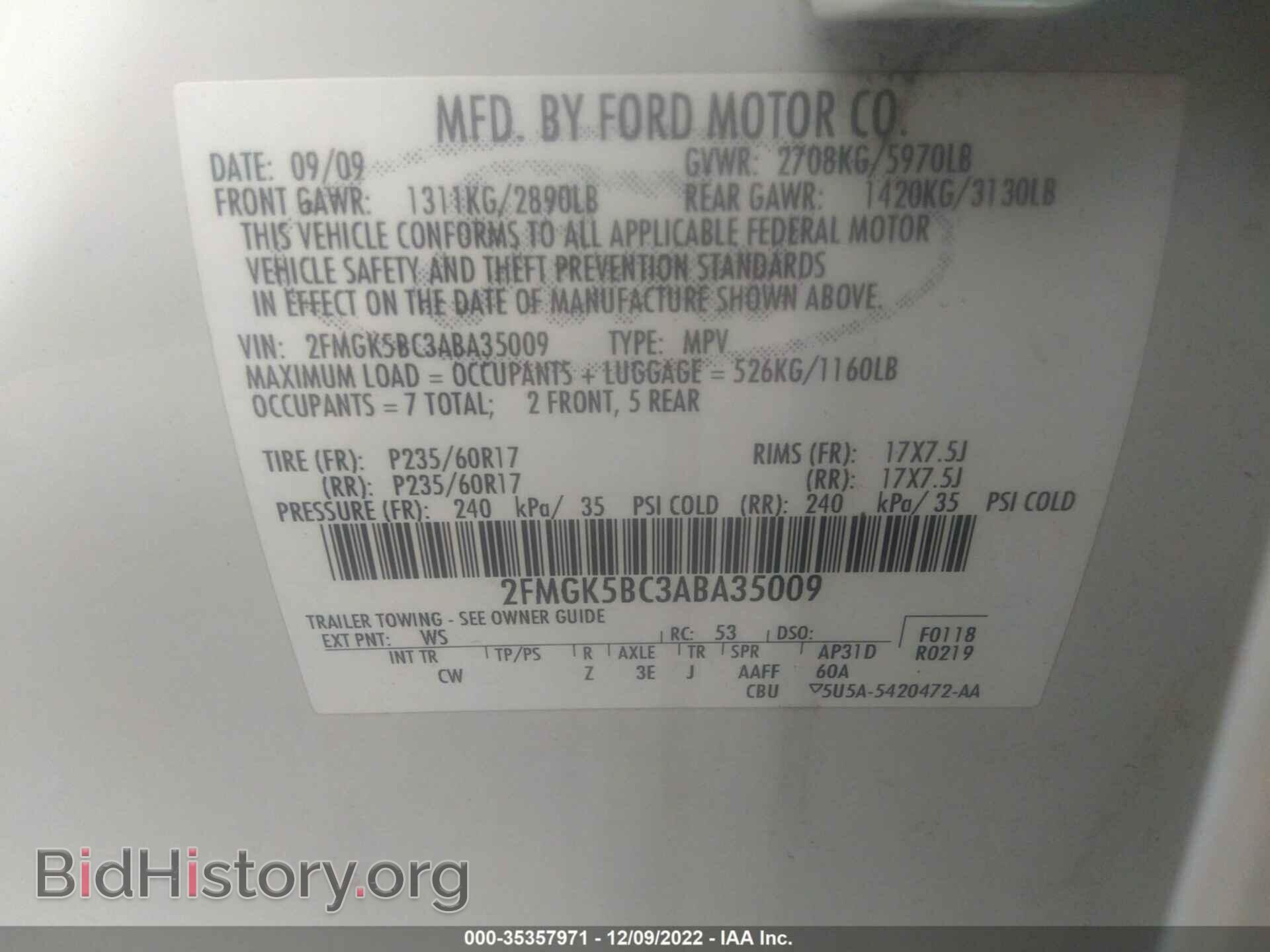 2010 FORD FLEX - VIN: 2FMGK5BC3ABA35009 - Фото 9
