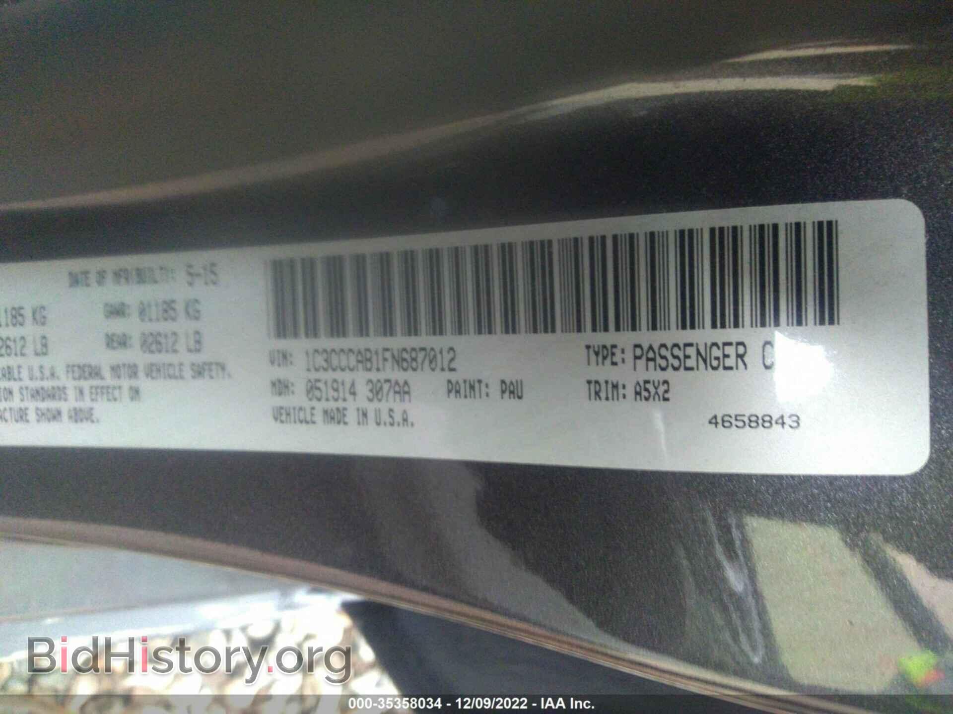 2015 CHRYSLER 200 - VIN: 1C3CCCAB1FN687012 - Фото 9
