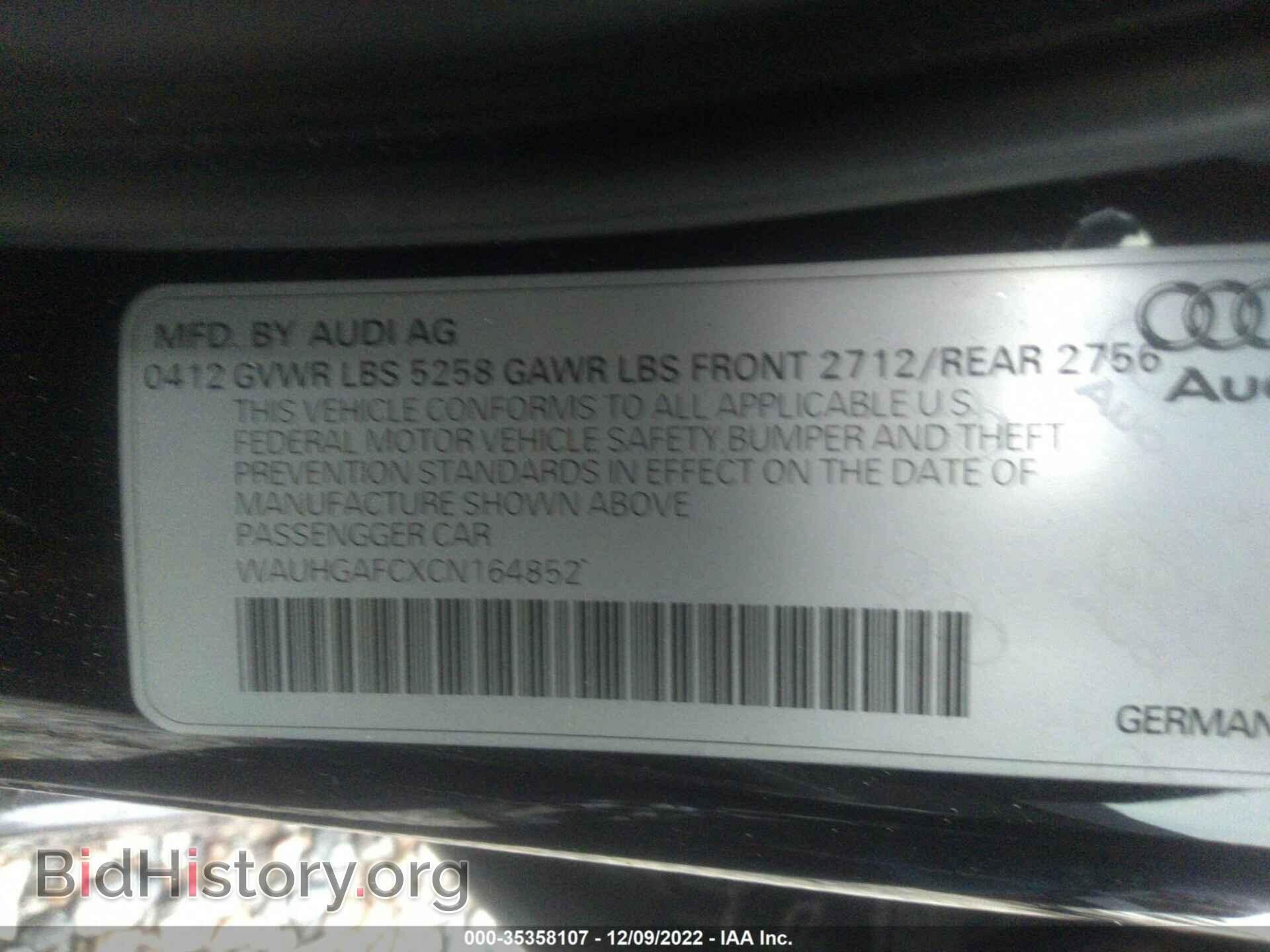 2012 AUDI A6 - VIN: WAUHGAFCXCN164852 - Фото 9