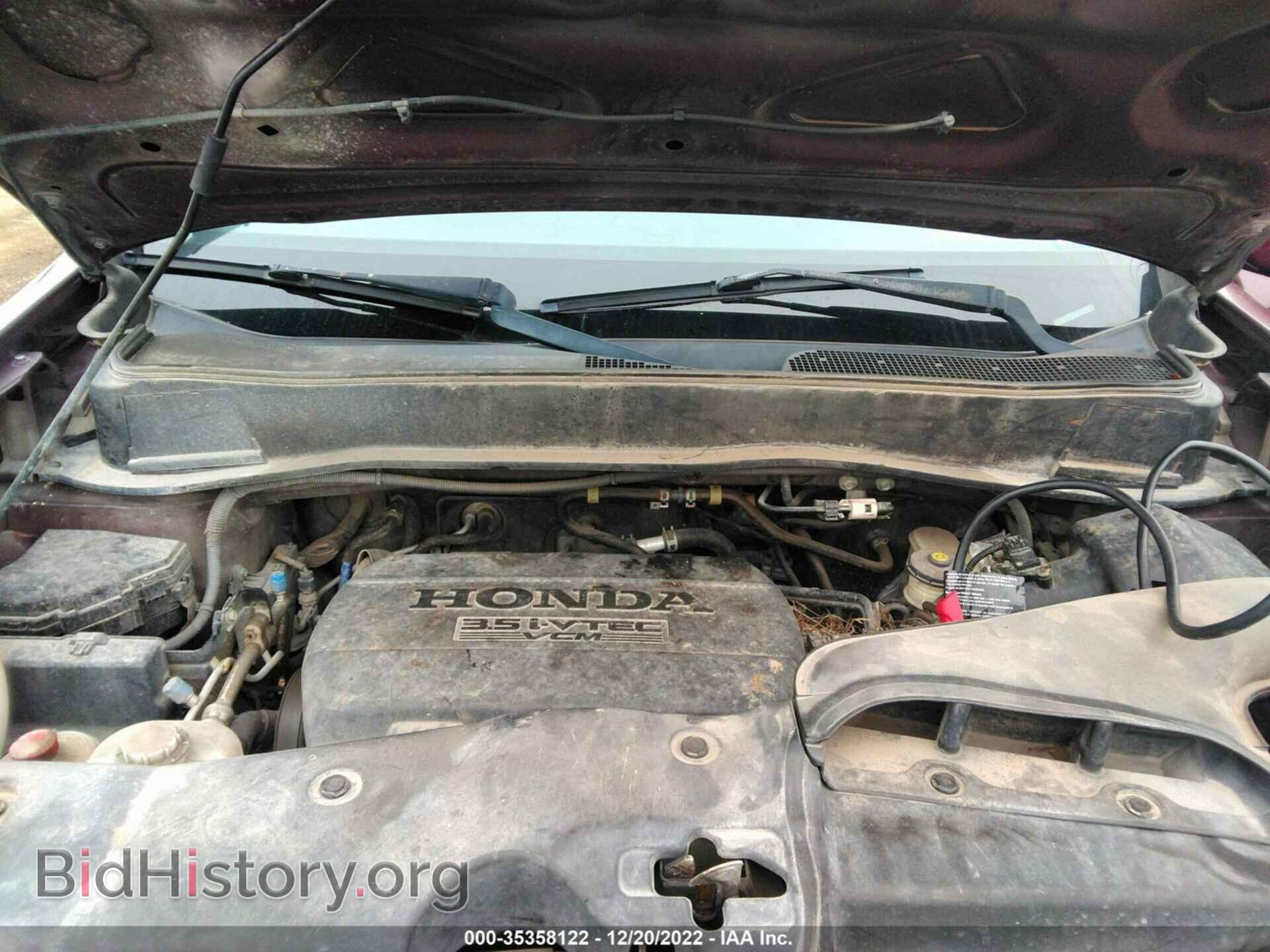 2011 HONDA PILOT - VIN: 5FNYF3H57BB011195 - Фото 10