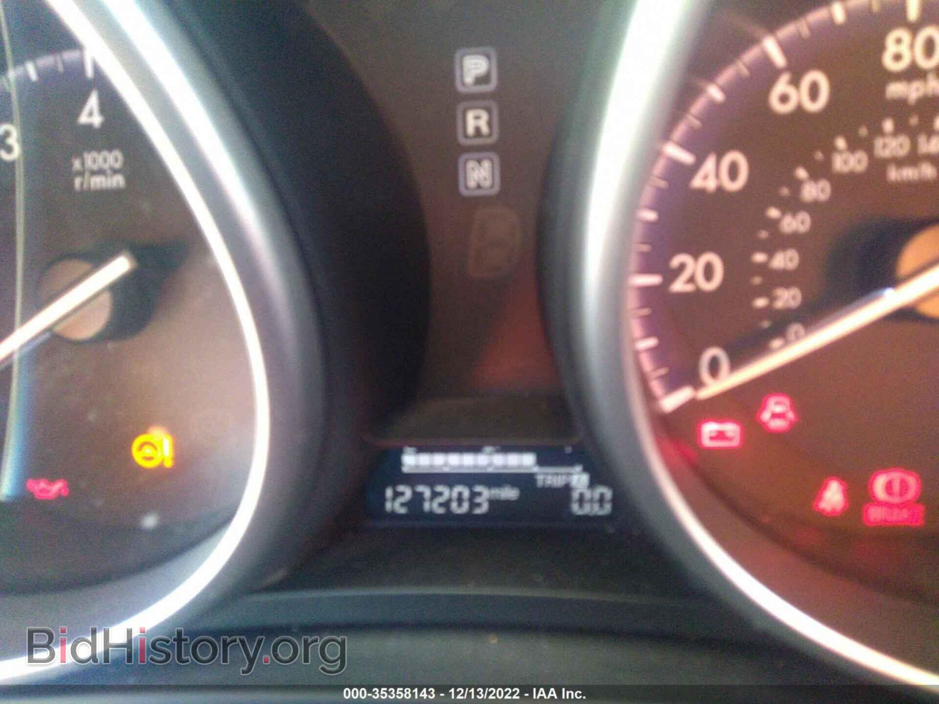 2012 MAZDA MAZDA3 - VIN: JM1BL1UG0C1560046 - Фото 7